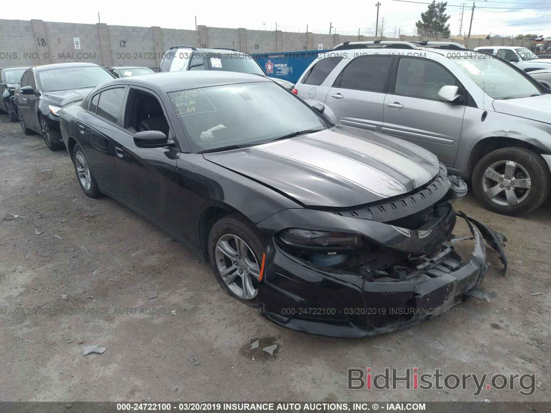 Photo 2C3CDXBGXGH109998 - DODGE CHARGER 2016