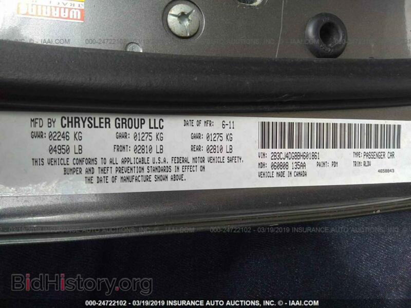 2011 Dodge CHALLENGER (VIN 2B3CJ4DG8BH601861) — photo 9 of 10