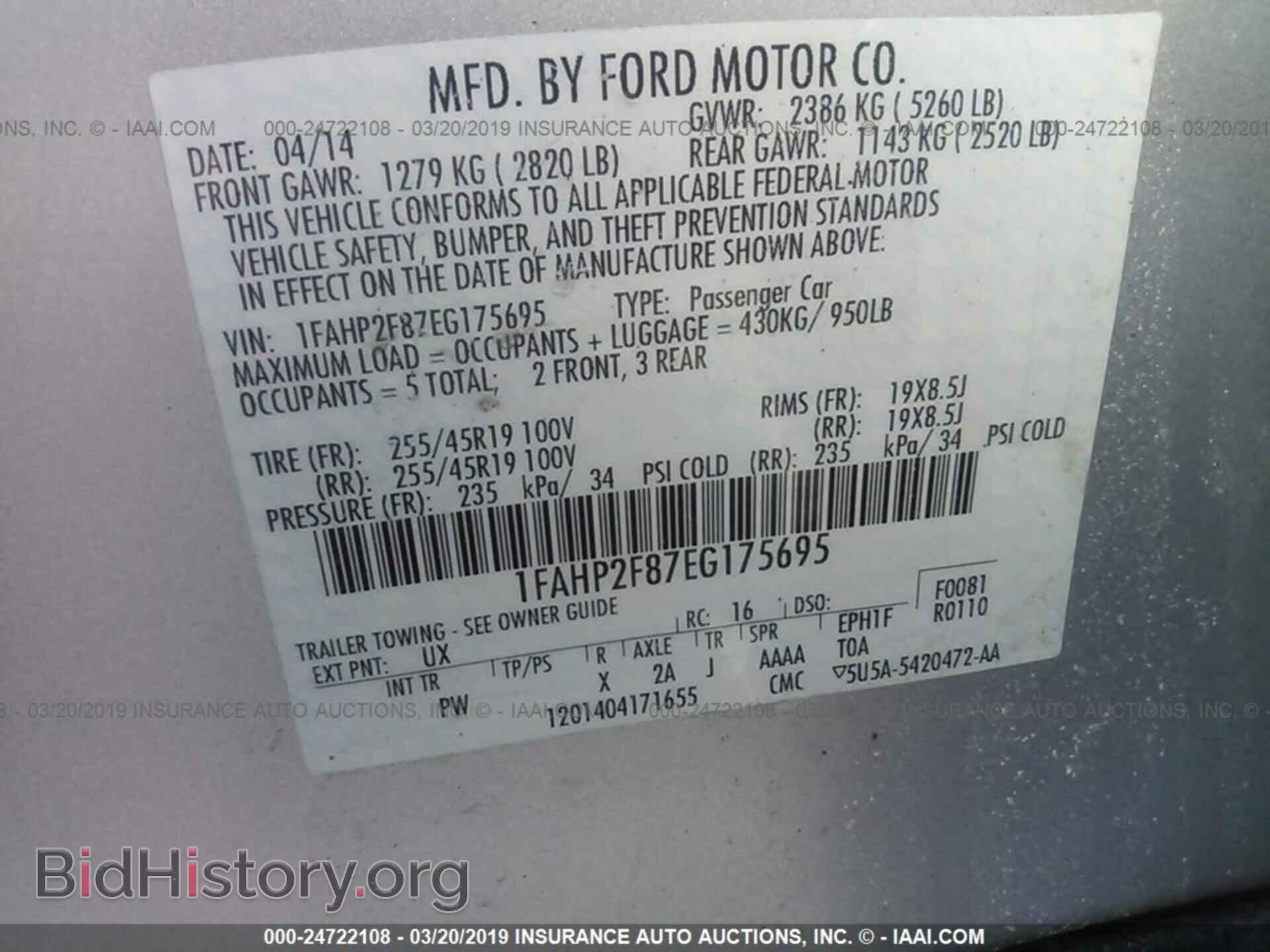 2014 FORD TAURUS - VIN: 1FAHP2F87EG175695 - Фото 9