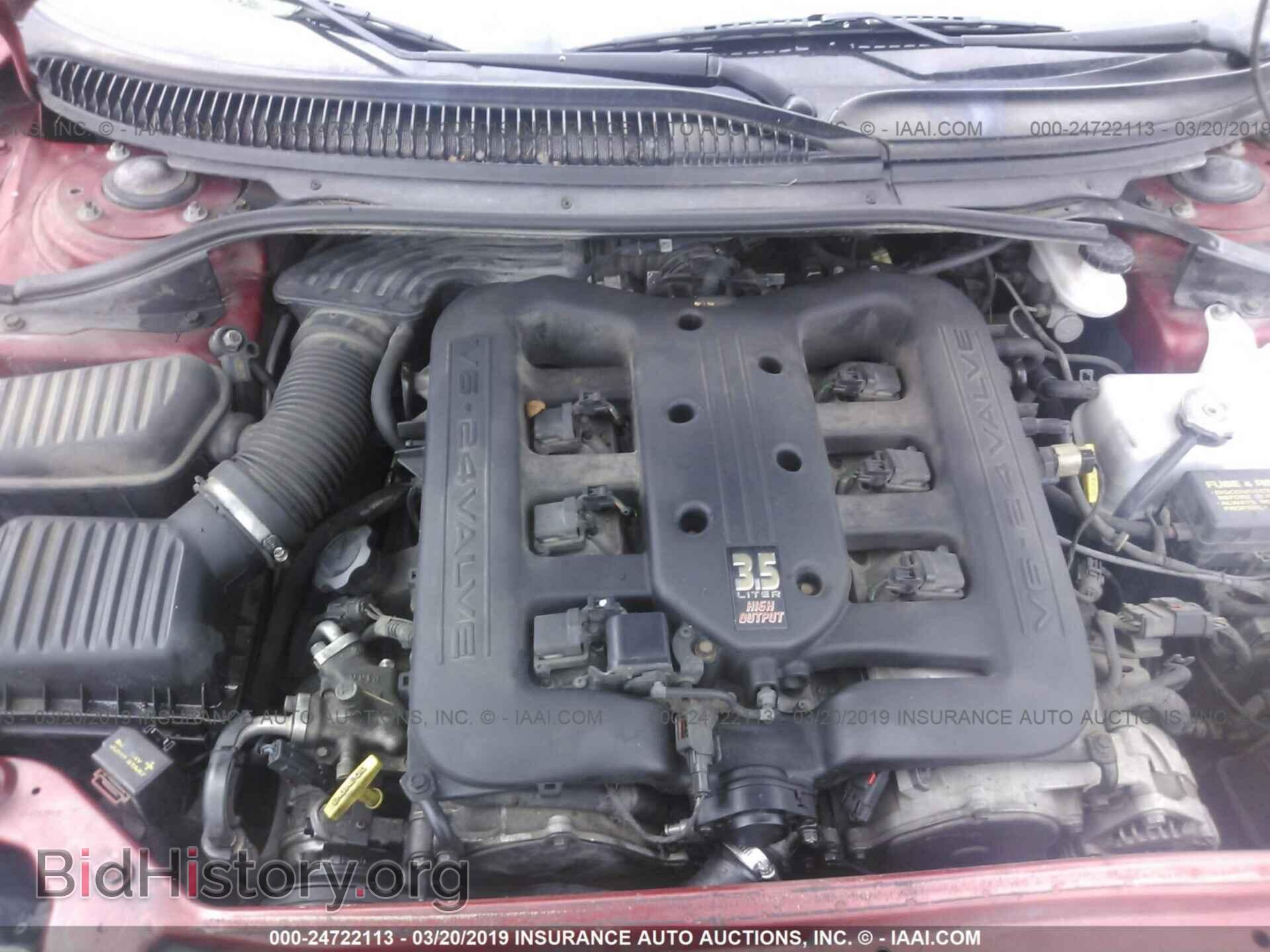 2002 CHRYSLER 300M - VIN: 2C3HE66G92H250710 - Фото 10