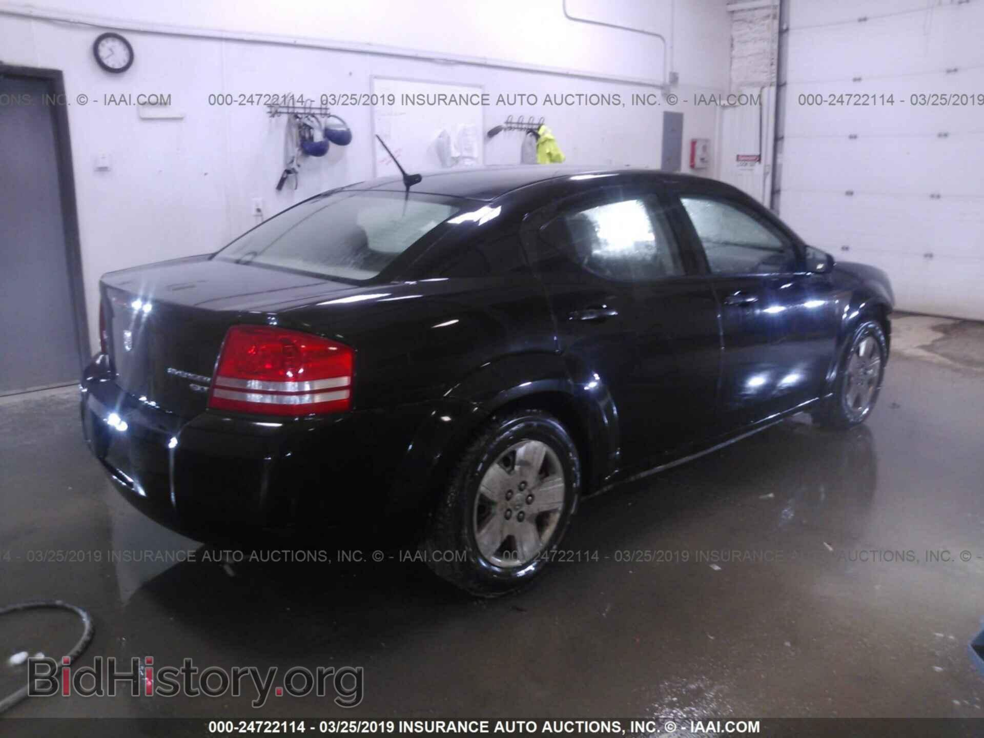 2010 DODGE AVENGER - VIN: 1B3CC4FBXAN221776 - Photo 4