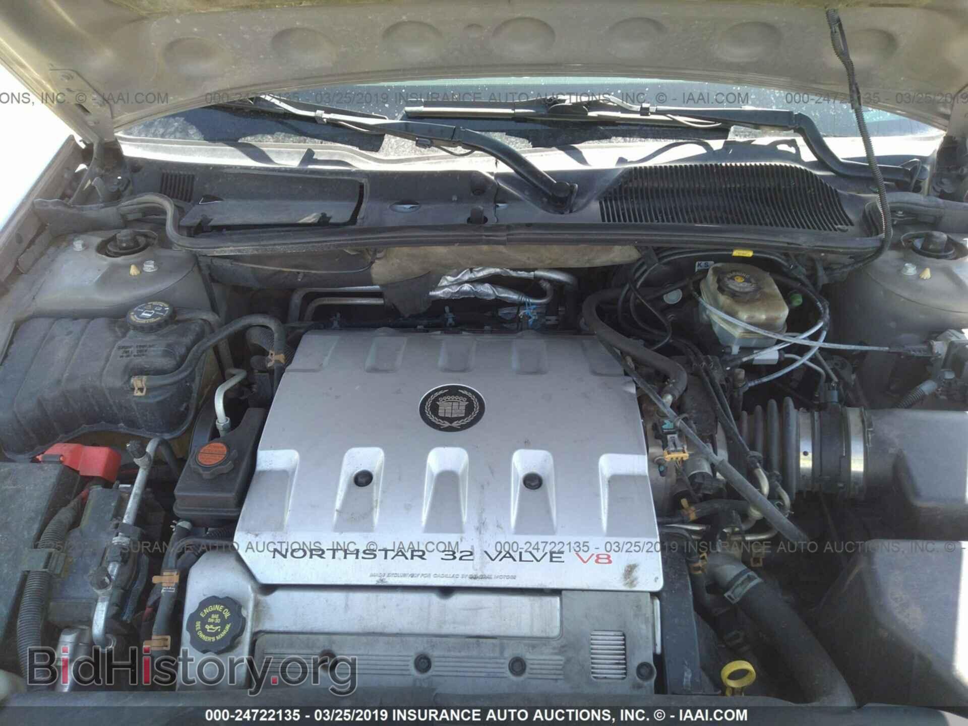 2000 CADILLAC DEVILLE - VIN: 1G6KE57Y1YU210472 - Фото 10