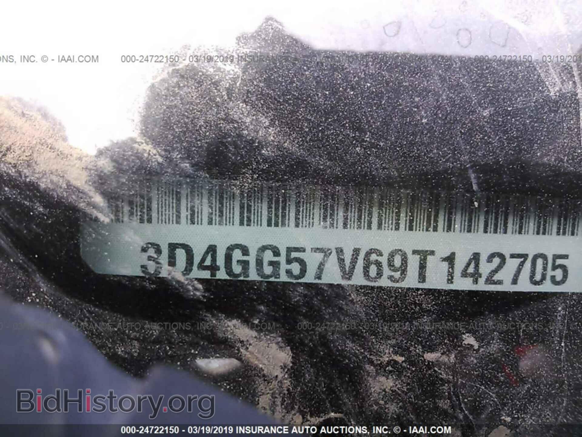 2009 DODGE JOURNEY - VIN: 3D4GG57V69T142705 - Фото 9