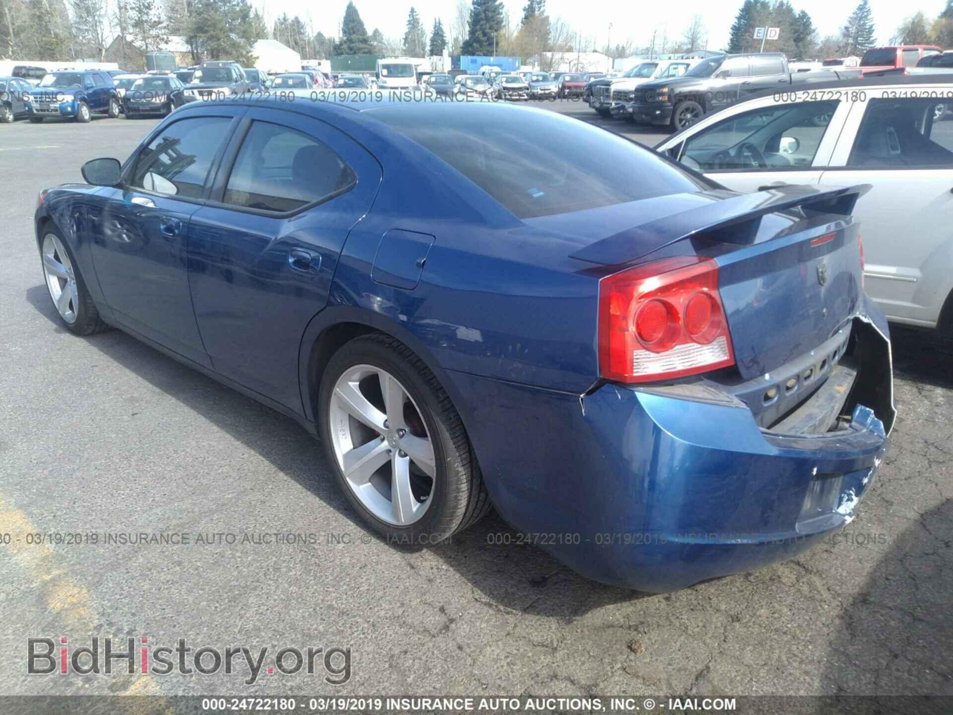 2009 DODGE CHARGER - VIN: 2B3KA33V09H514861 - Фото 3