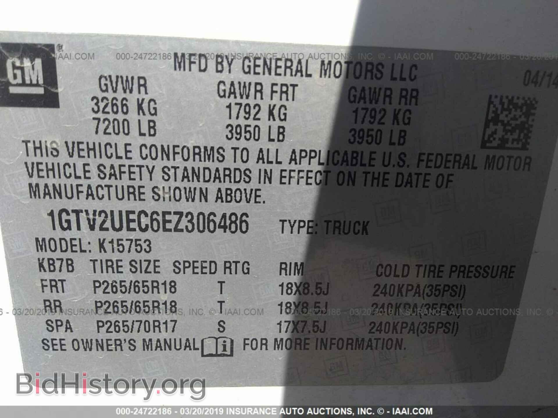 2014 GMC SIERRA - VIN: 1GTV2UEC6EZ306486 - Фото 9