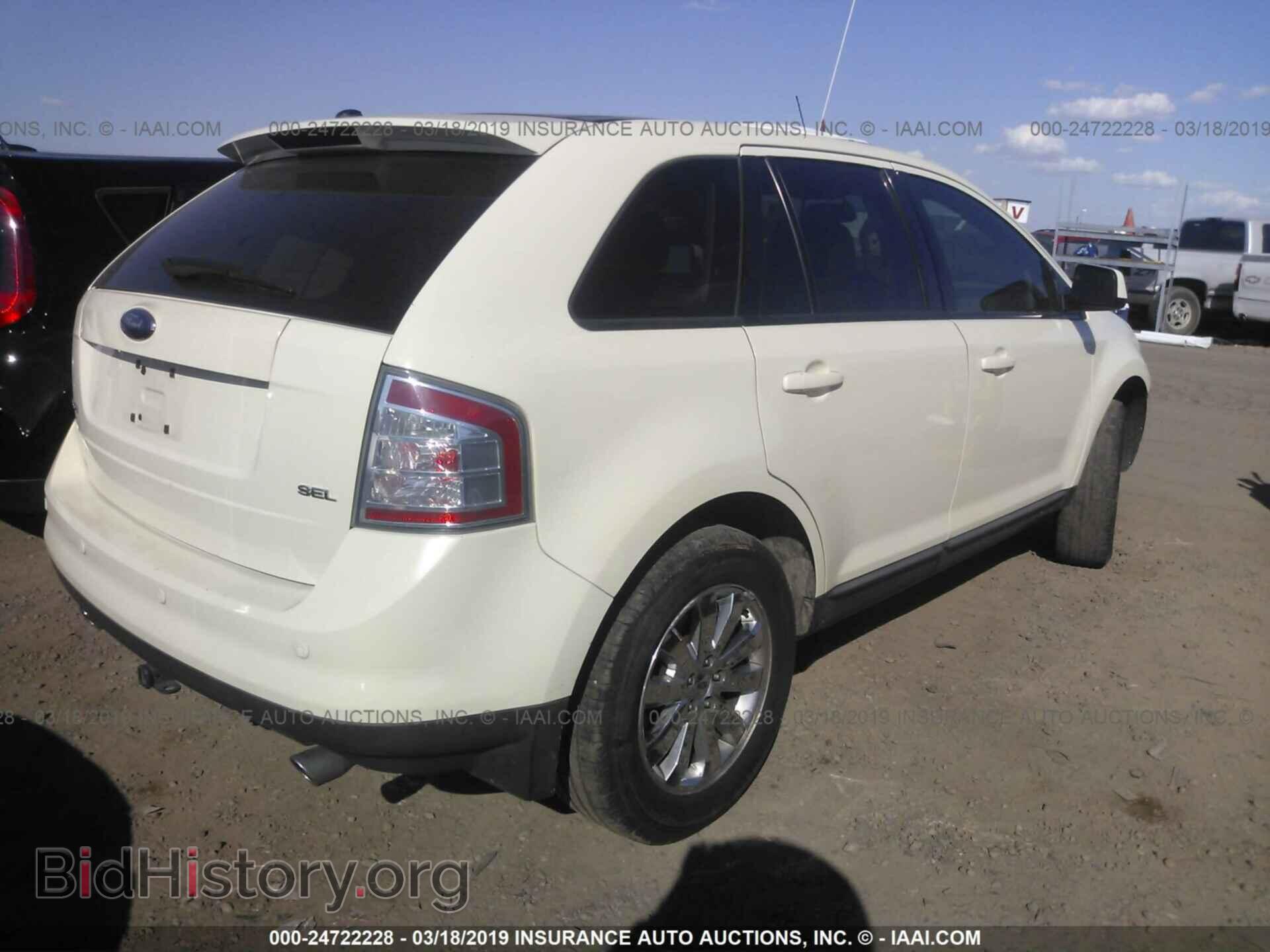 2007 FORD EDGE - VIN: 2FMDK39C87BB00345 - Photo 4