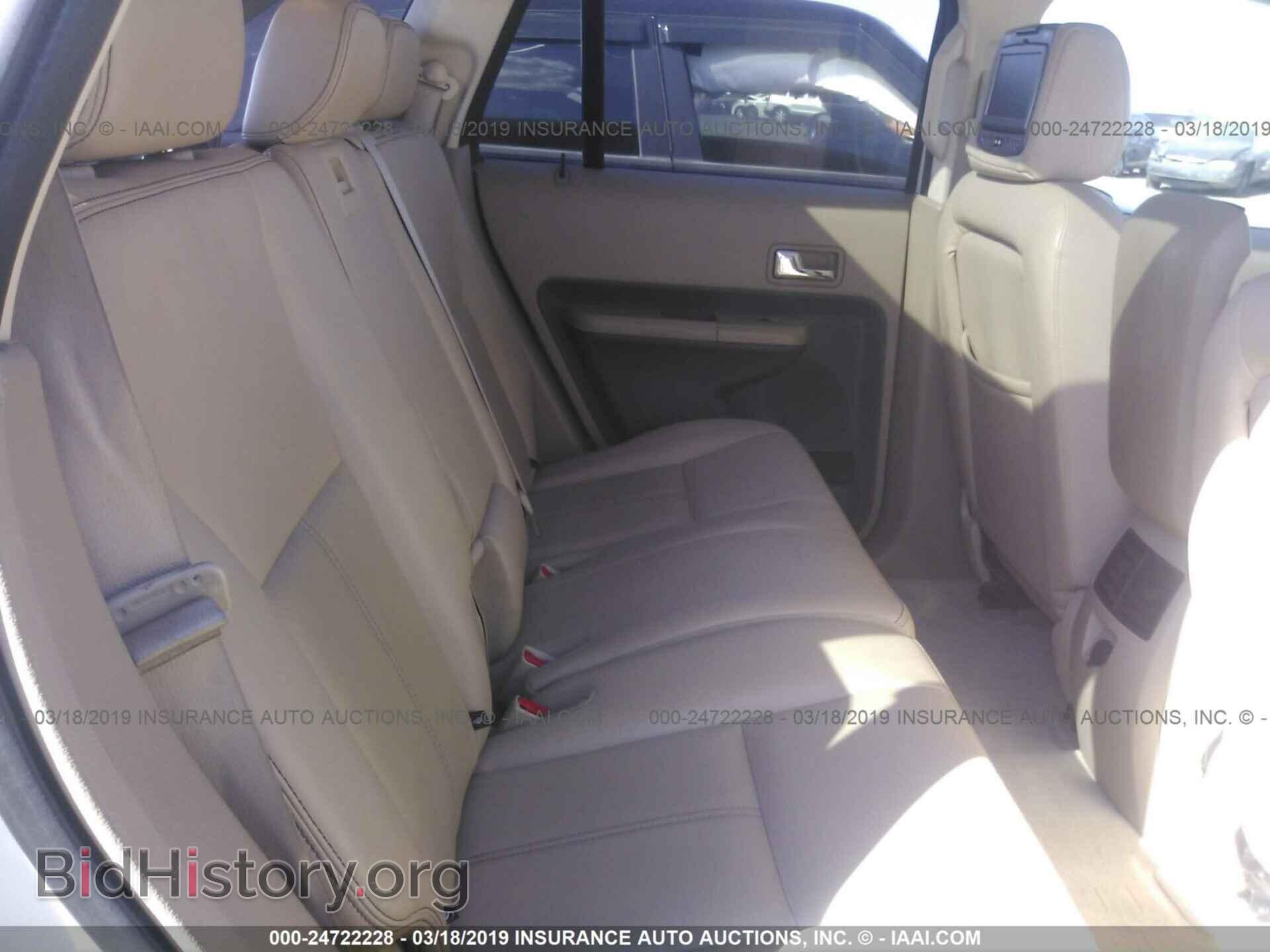 2007 FORD EDGE - VIN: 2FMDK39C87BB00345 - Photo 8