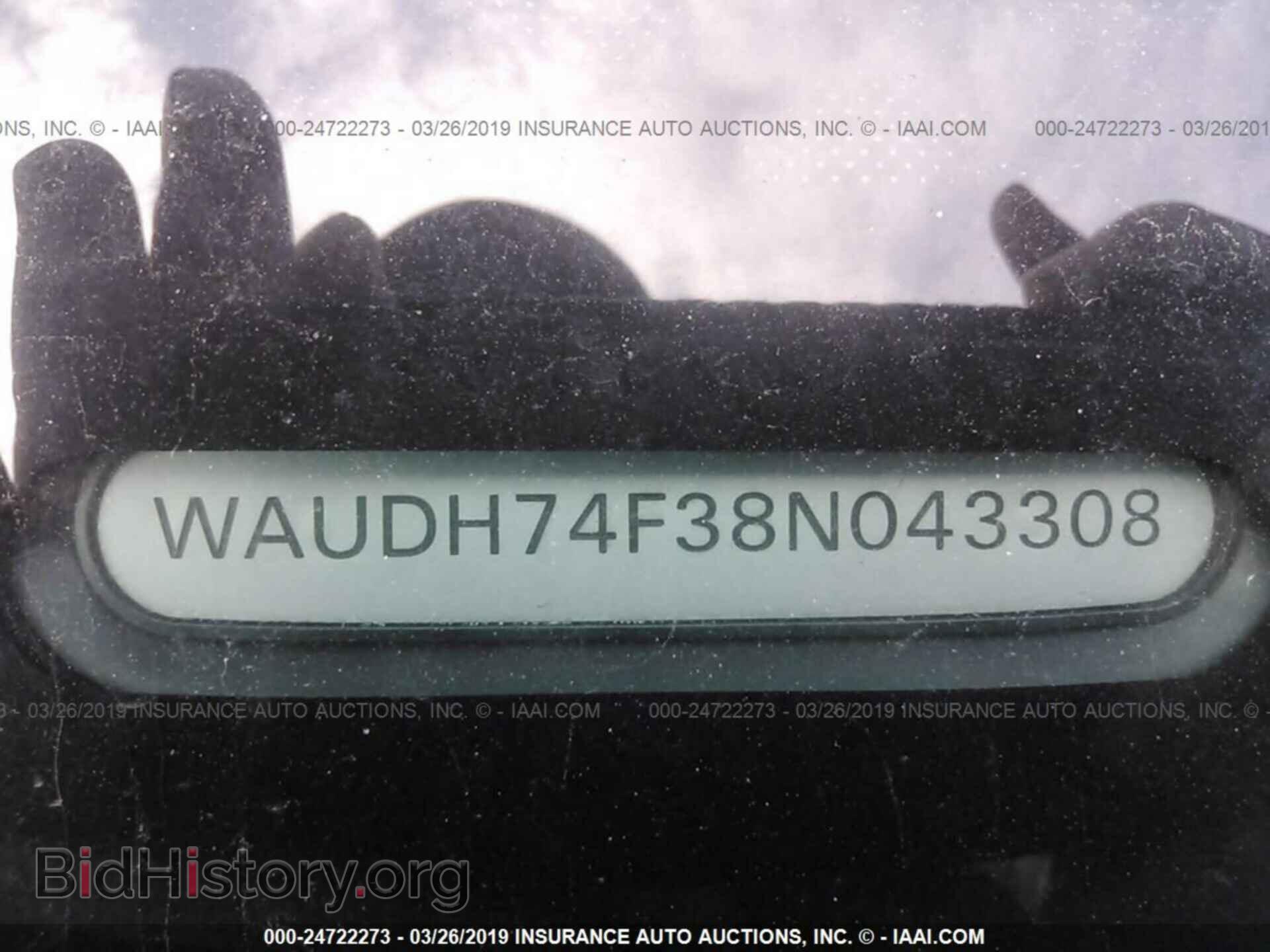 2008 AUDI A6 - VIN: WAUDH74F38N043308 - Фото 9