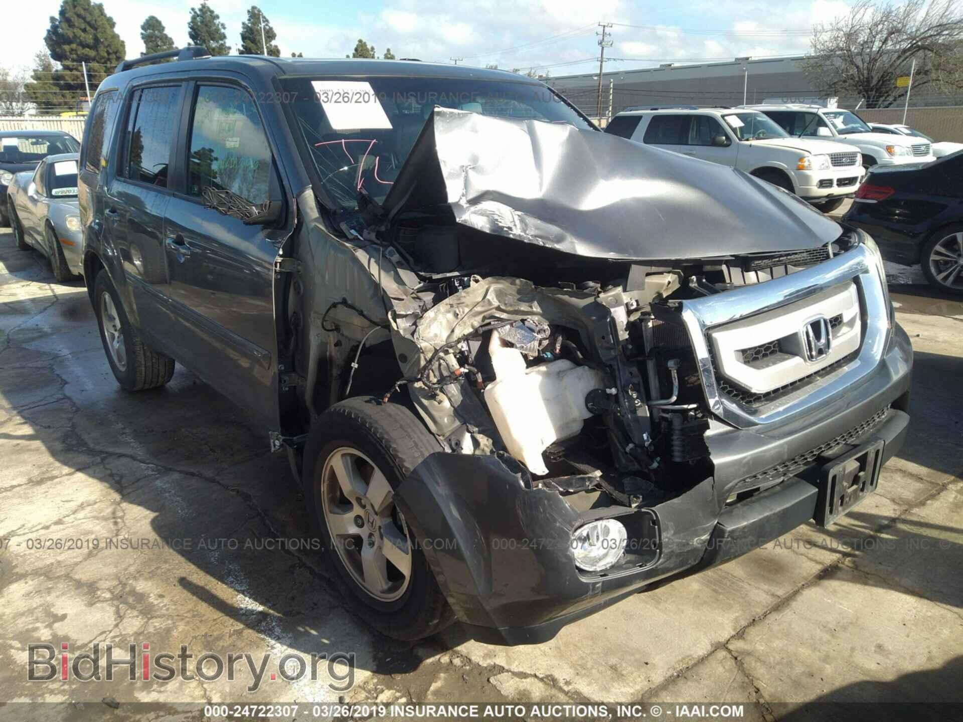Фотография 5FNYF3H57BB013416 - HONDA PILOT 2011