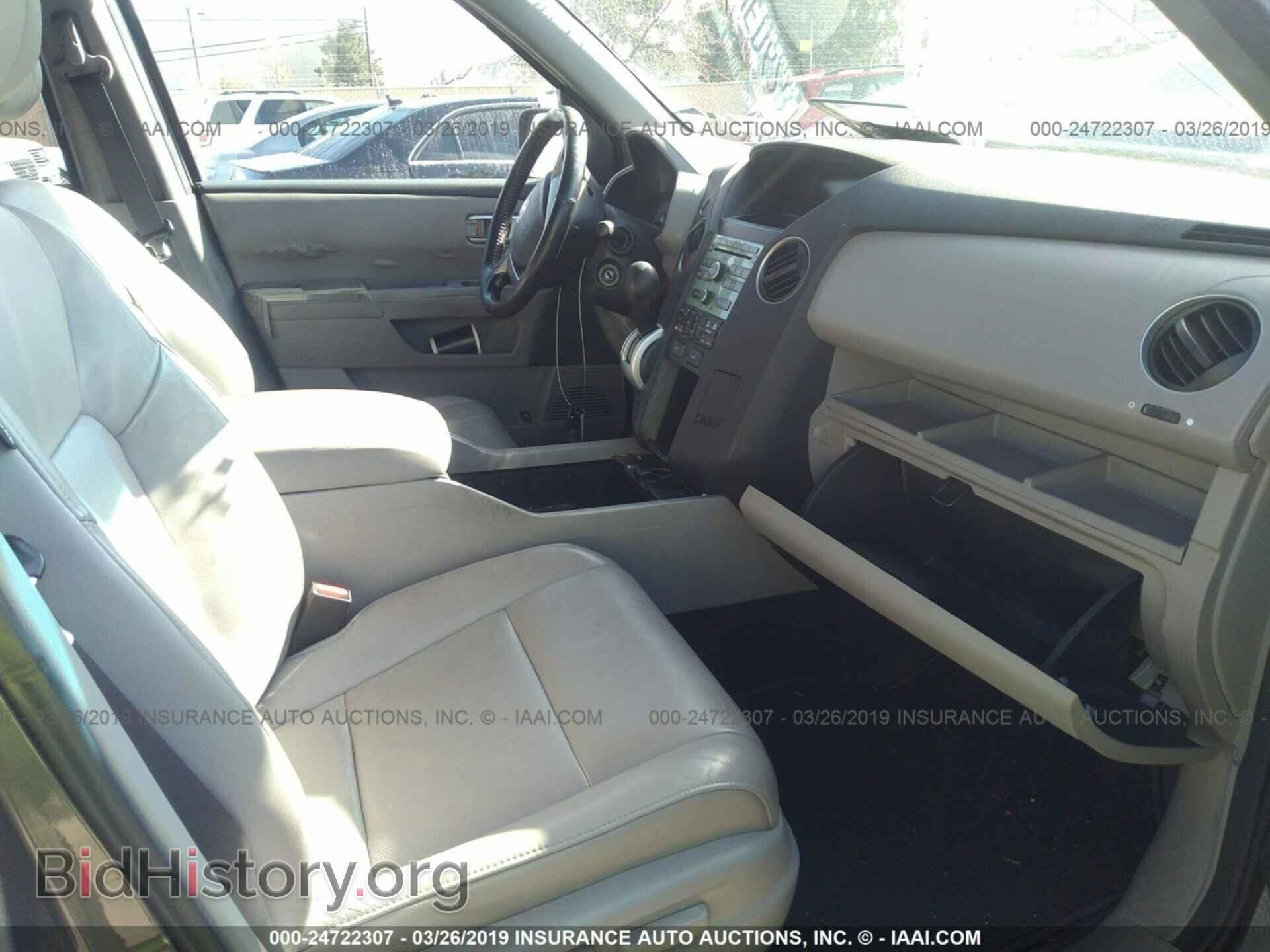 2011 HONDA PILOT - VIN: 5FNYF3H57BB013416 - Фото 5