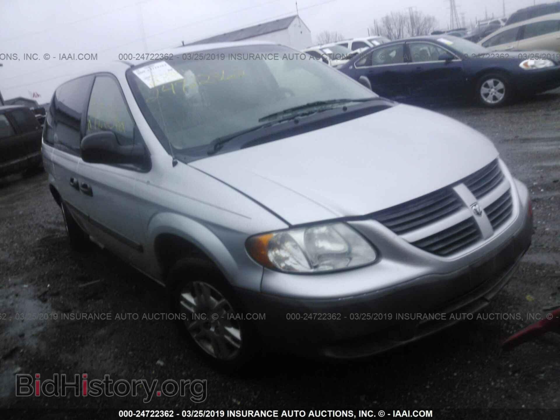 Фотография 1D4GP25B46B732650 - DODGE CARAVAN 2006