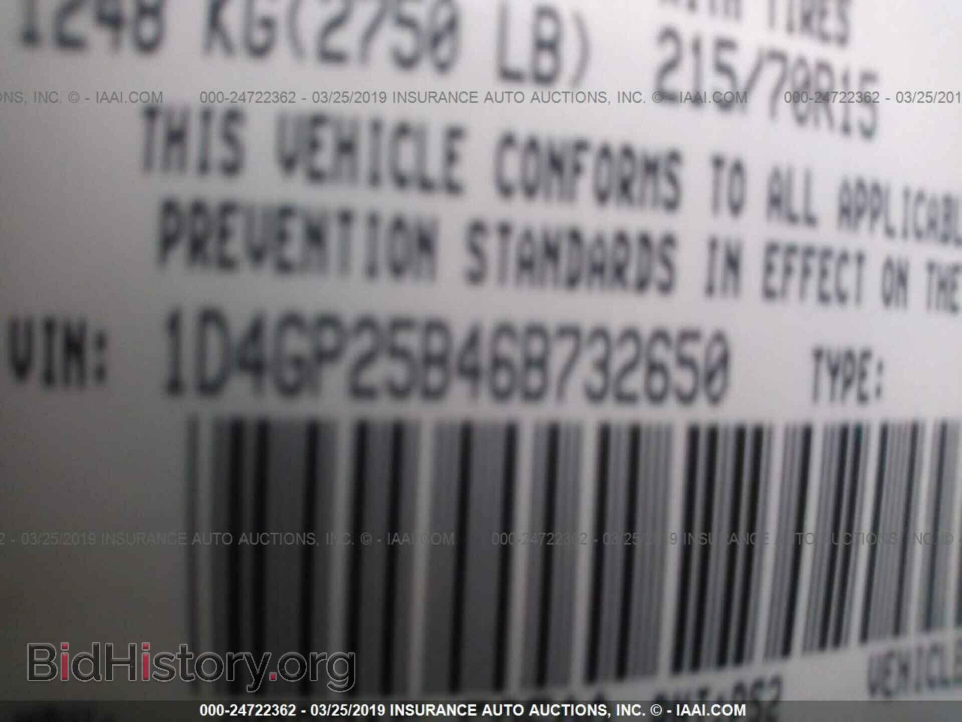 2006 DODGE CARAVAN - VIN: 1D4GP25B46B732650 - Фото 9