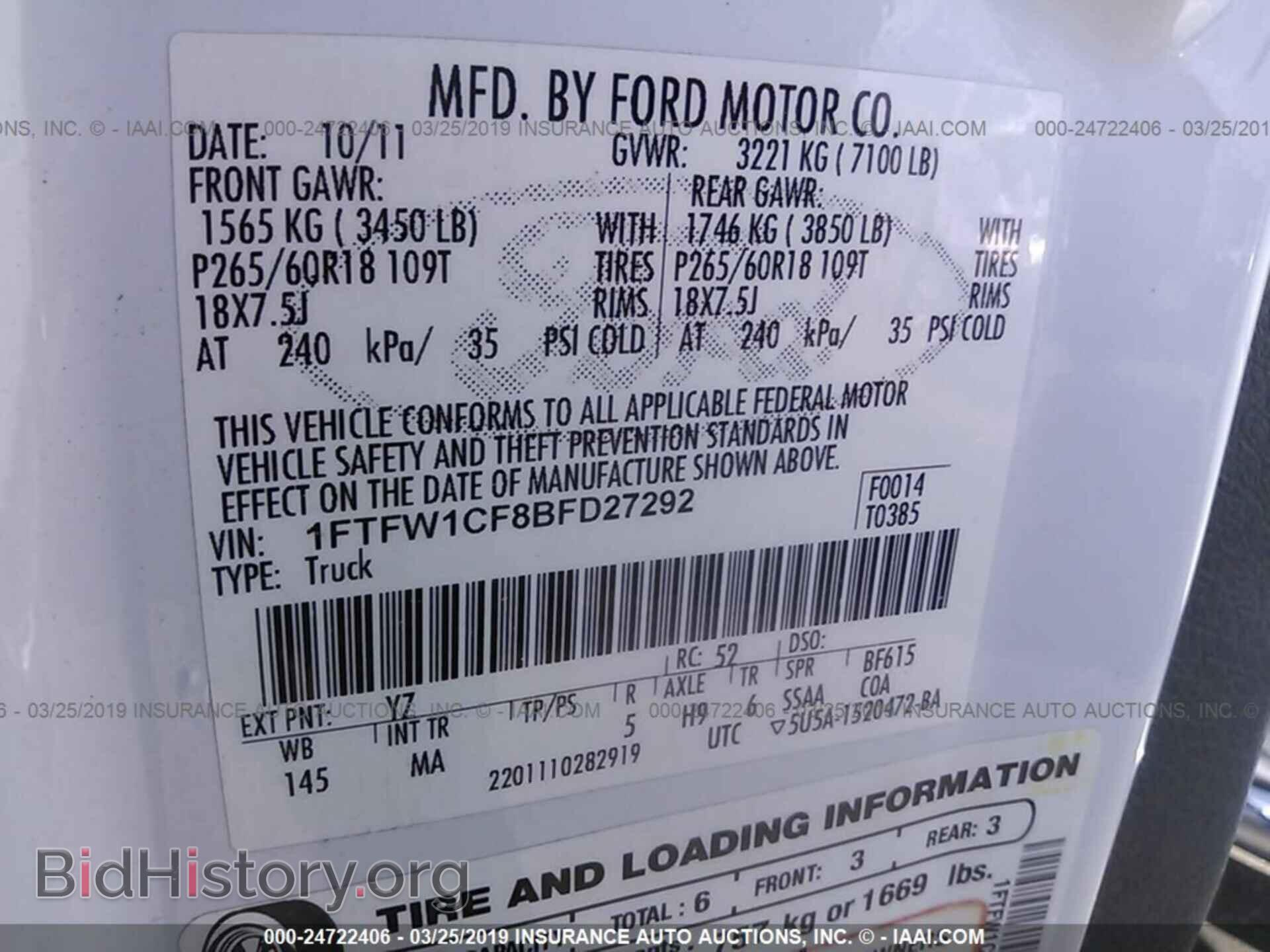 2011 FORD F150 - VIN: 1FTFW1CF8BFD27292 - Photo 9
