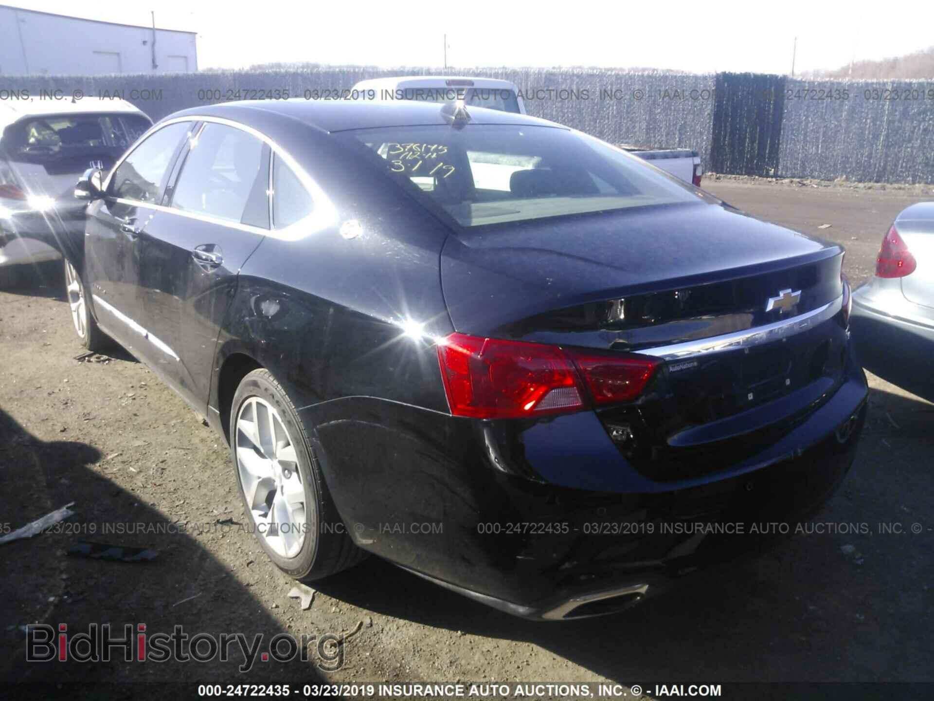 2014 CHEVROLET IMPALA - VIN: 2G1155S39E9109086 - Photo 3