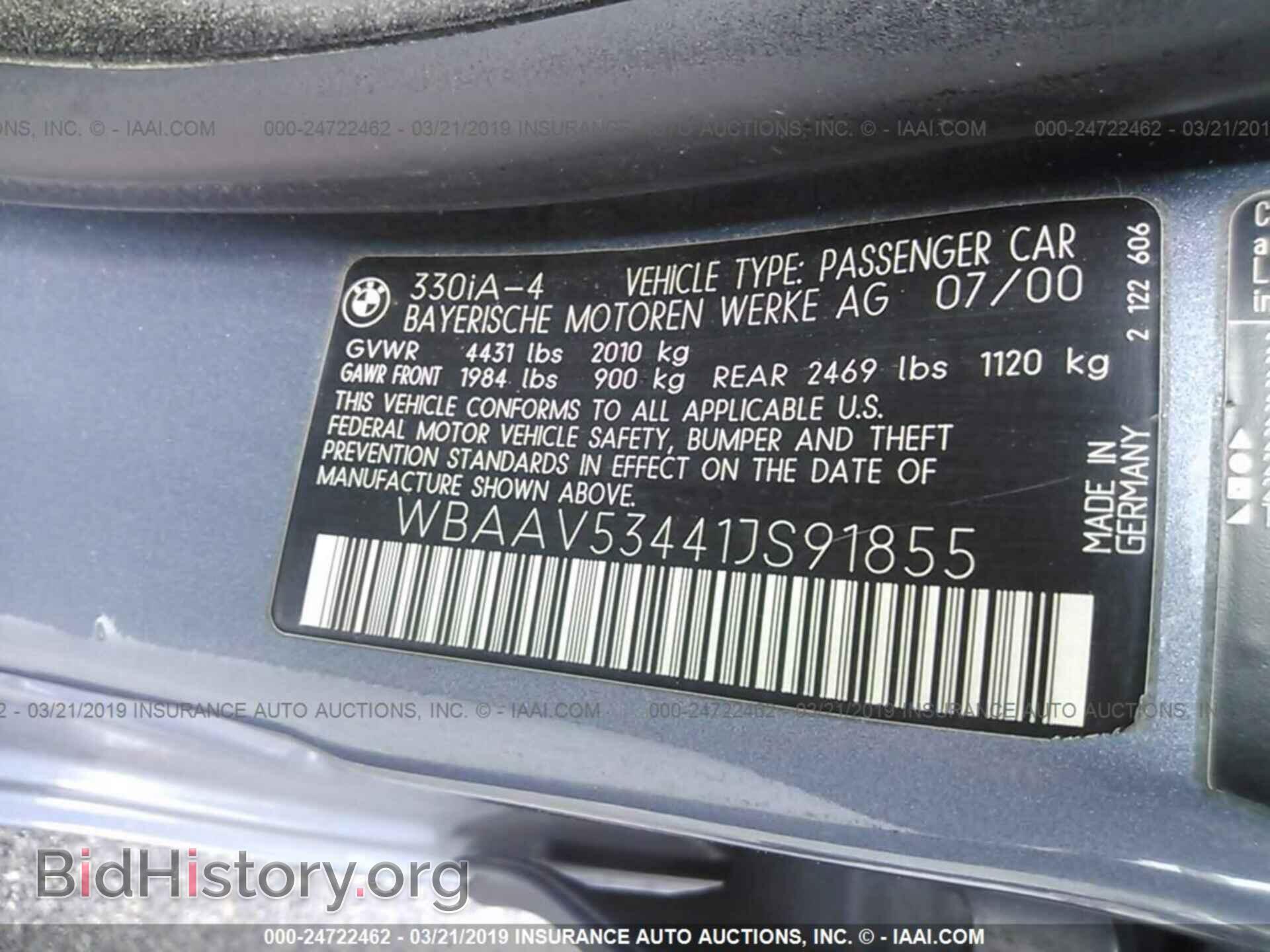 2001 BMW 330 - VIN: WBAAV53441JS91855 - Фото 9