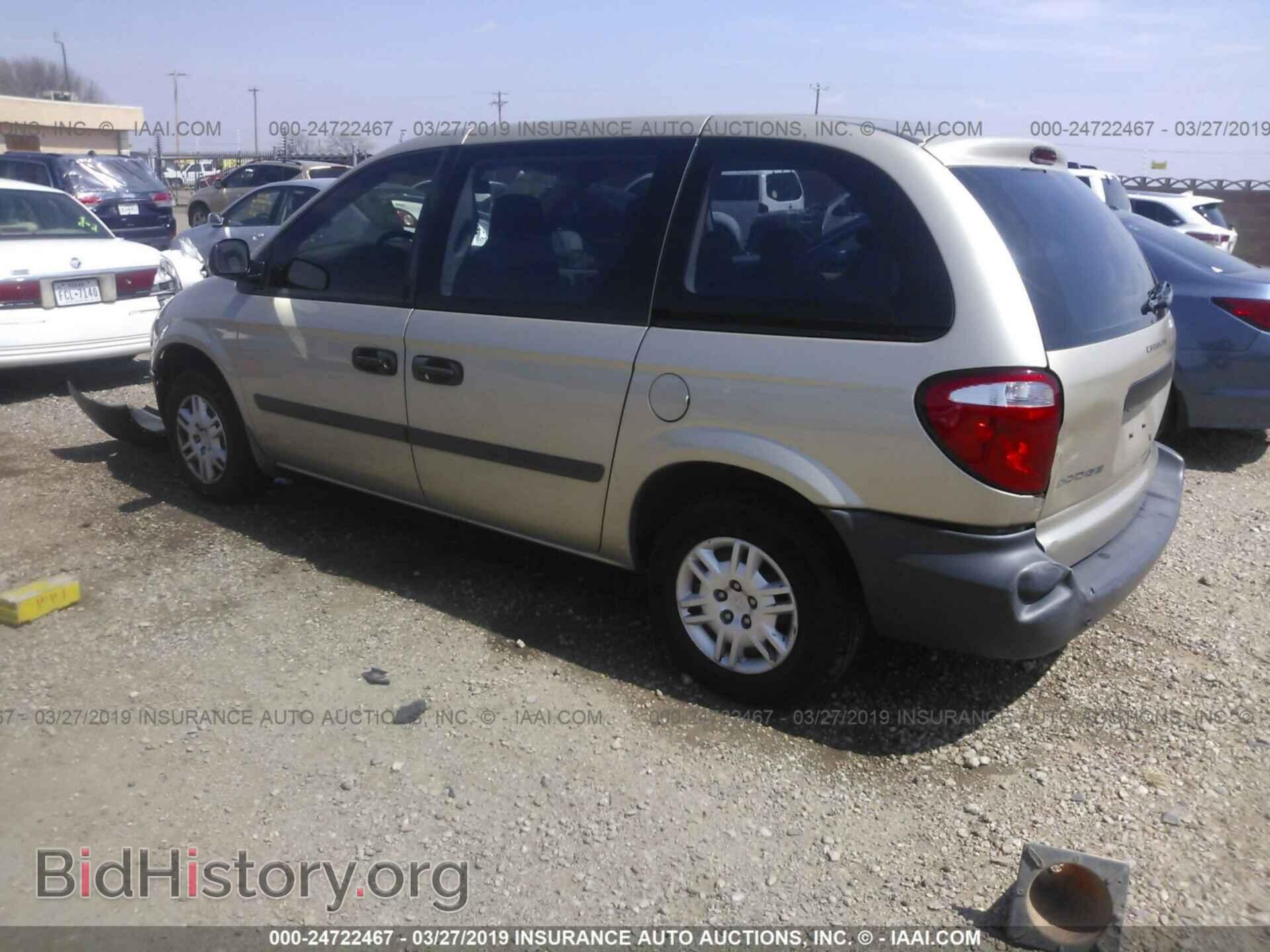 2005 DODGE CARAVAN - VIN: 1D4GP25B55B337603 - Фото 3