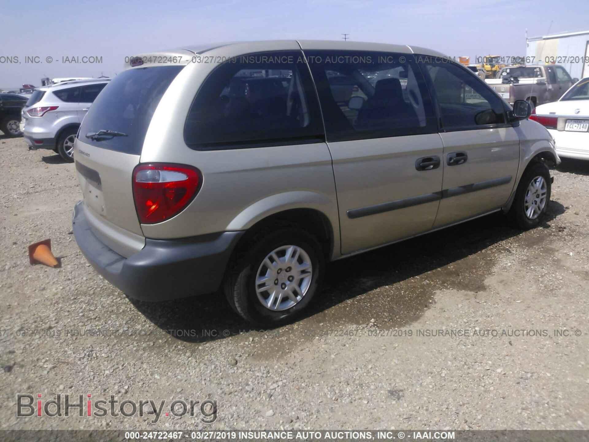 2005 DODGE CARAVAN - VIN: 1D4GP25B55B337603 - Фото 4