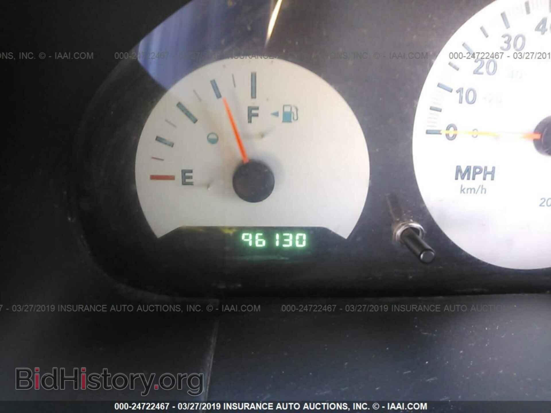 2005 DODGE CARAVAN - VIN: 1D4GP25B55B337603 - Фото 7