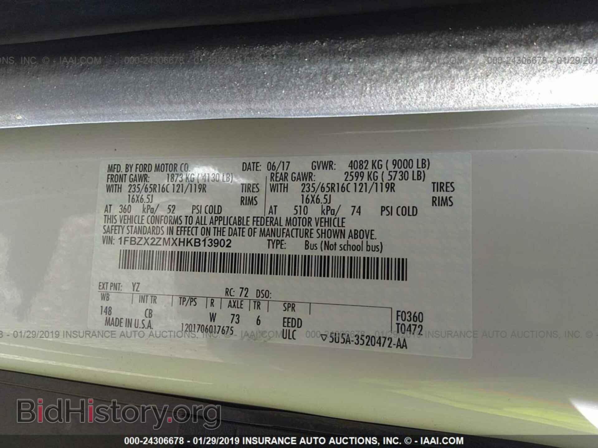 2017 FORD TRANSIT - VIN: 1FBZX2ZMXHKB13902 - Фото 9