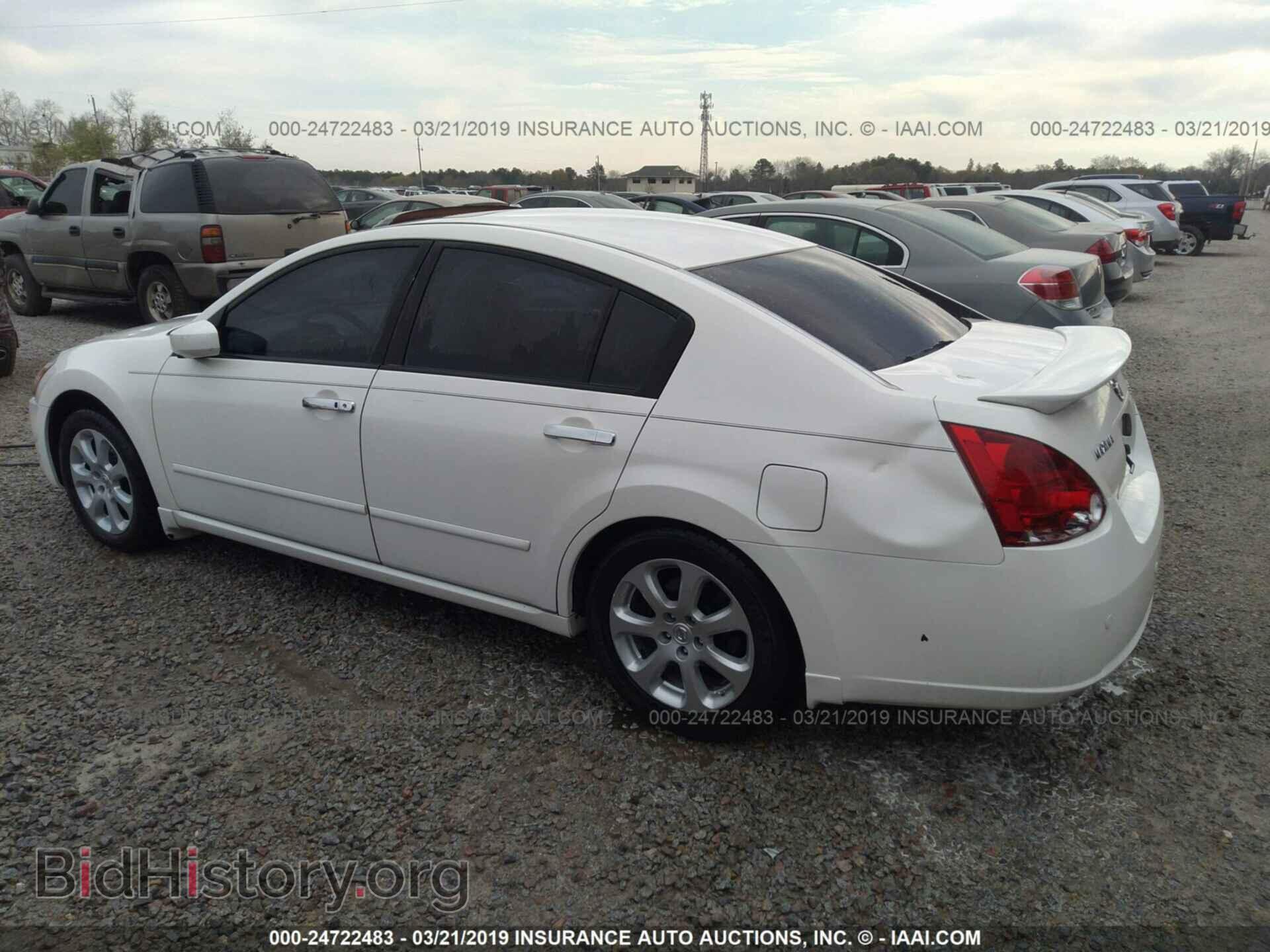 2007 NISSAN MAXIMA - VIN: 1N4BA41E77C839391 - Фото 3