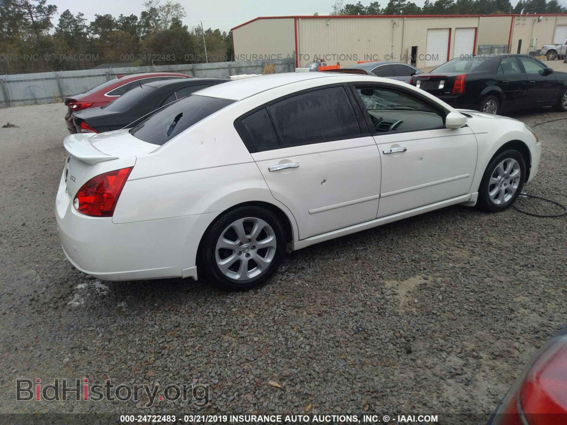 2007 NISSAN MAXIMA - VIN: 1N4BA41E77C839391 - Фото 4
