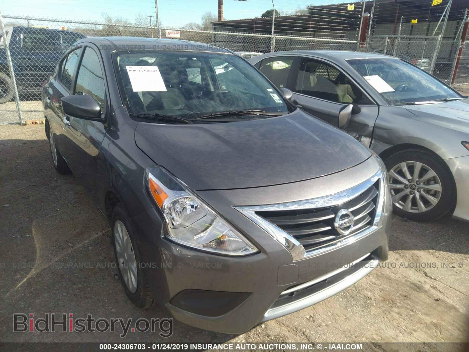 Фотография 3N1CN7AP3KL815353 - NISSAN VERSA 2019