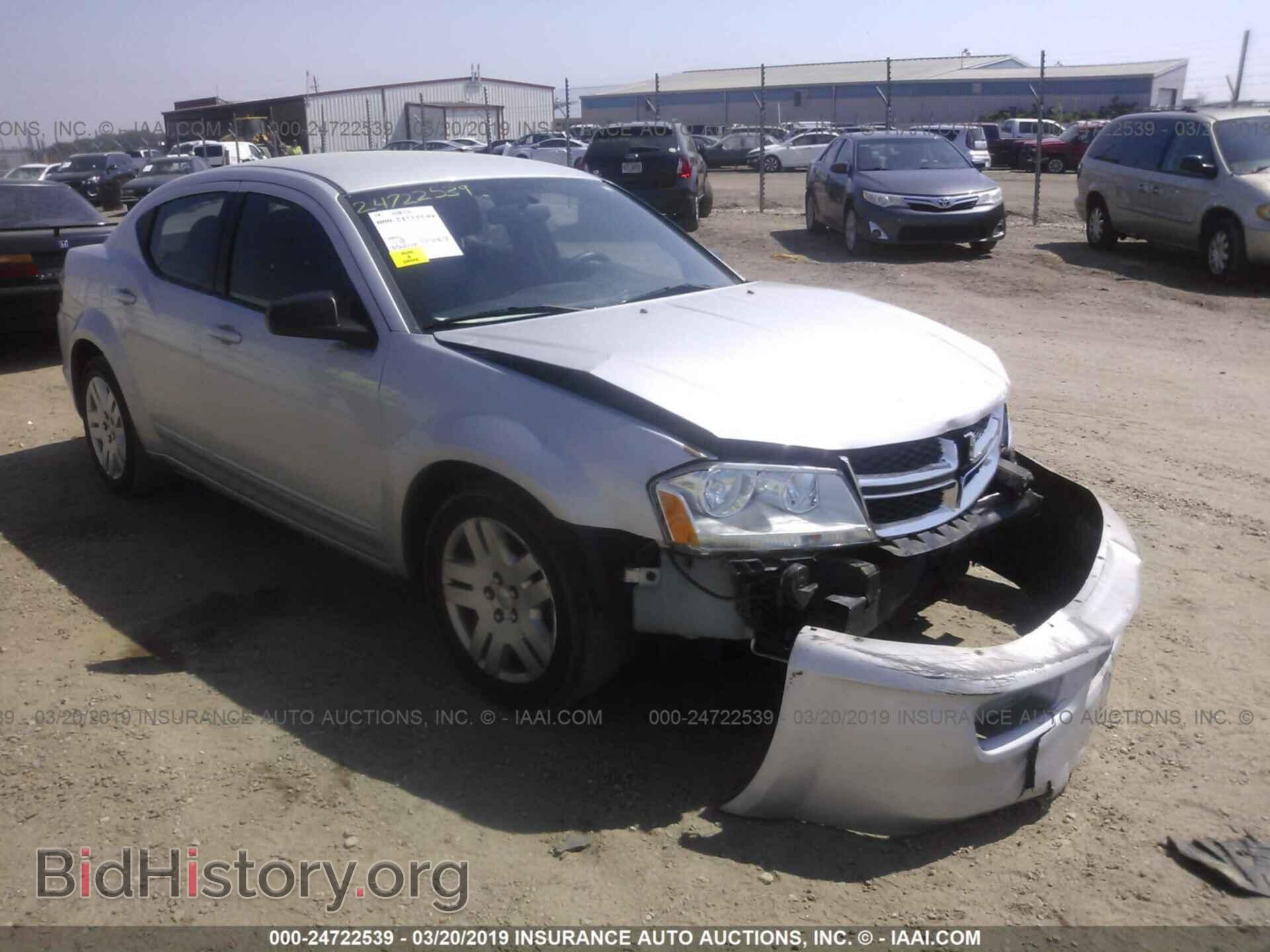 Фотография 1C3CDZAB1CN323426 - DODGE AVENGER 2012