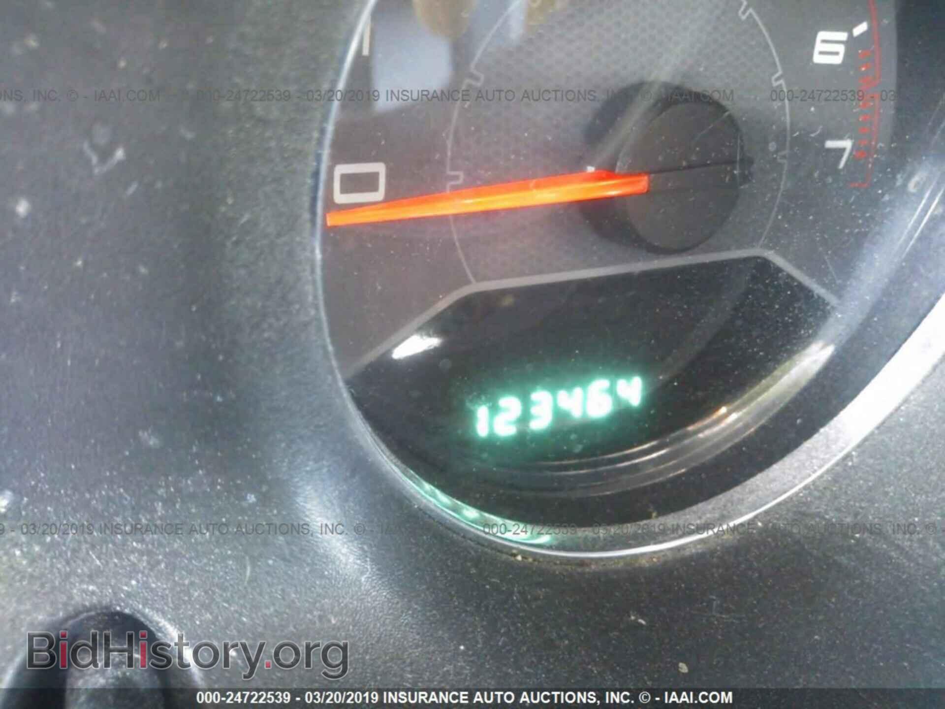 2012 DODGE AVENGER - VIN: 1C3CDZAB1CN323426 - Photo 7