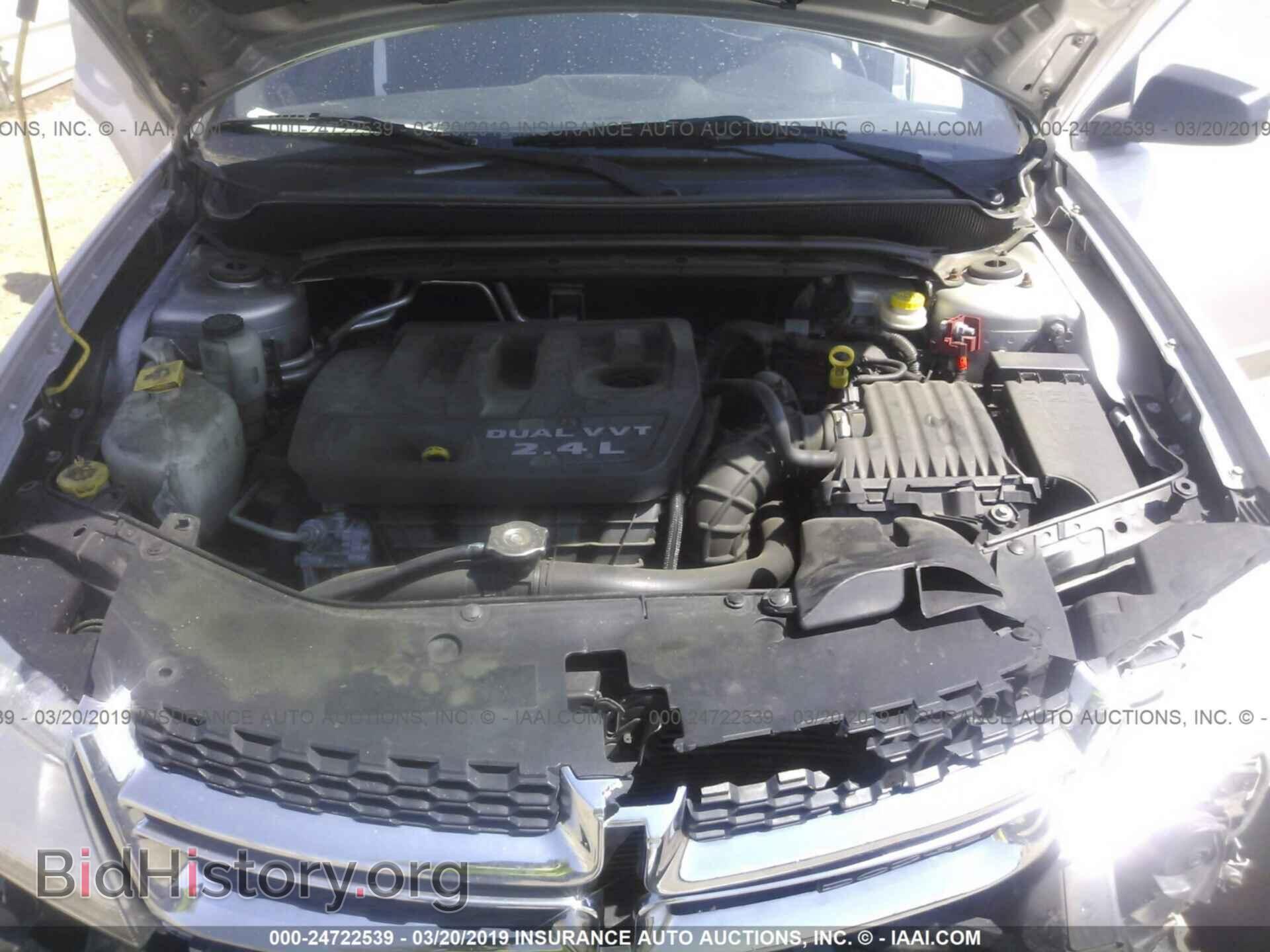 2012 DODGE AVENGER - VIN: 1C3CDZAB1CN323426 - Photo 10