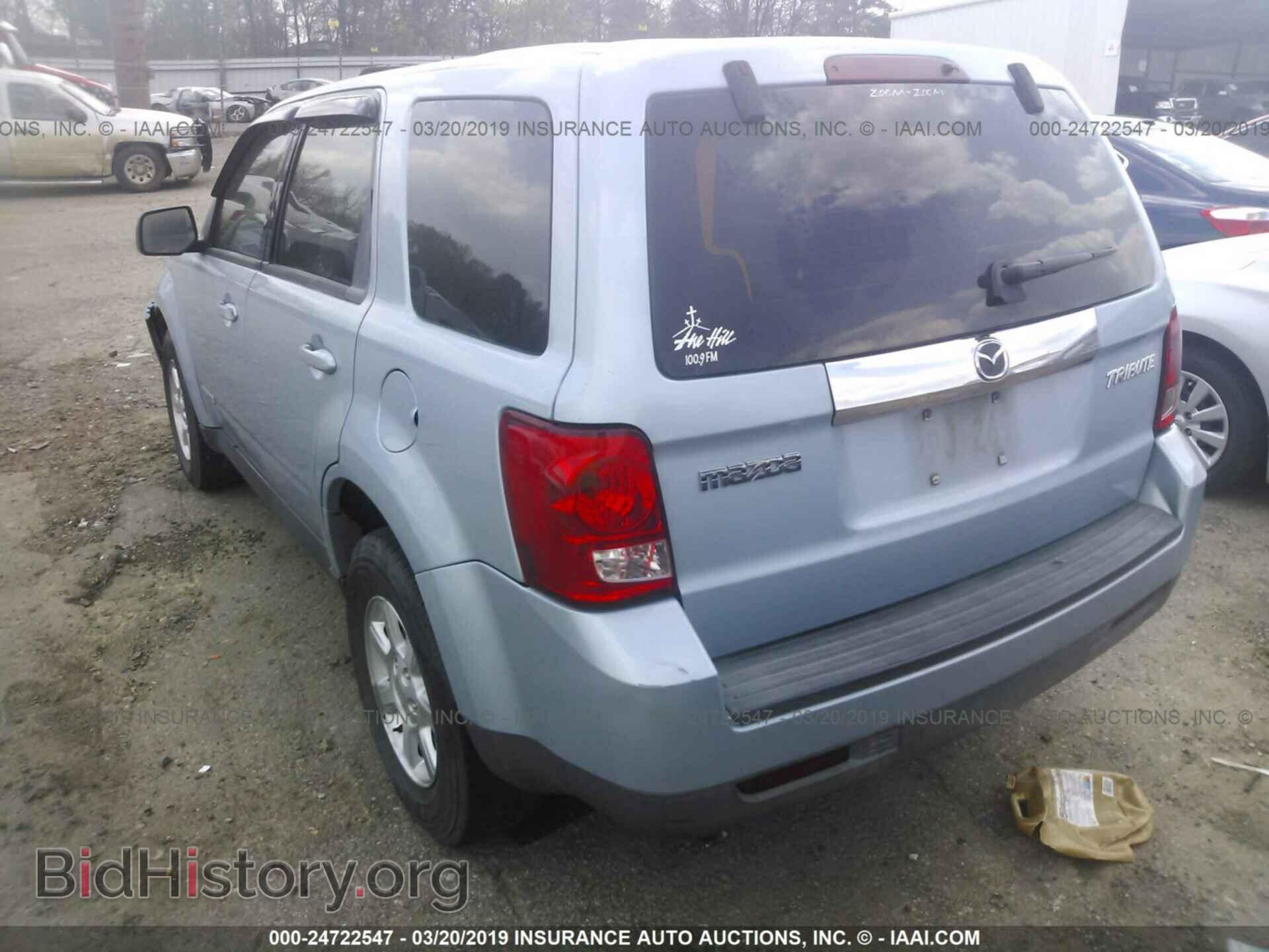 2008 MAZDA TRIBUTE - VIN: 4F2CZ02Z68KM14706 - Фото 3