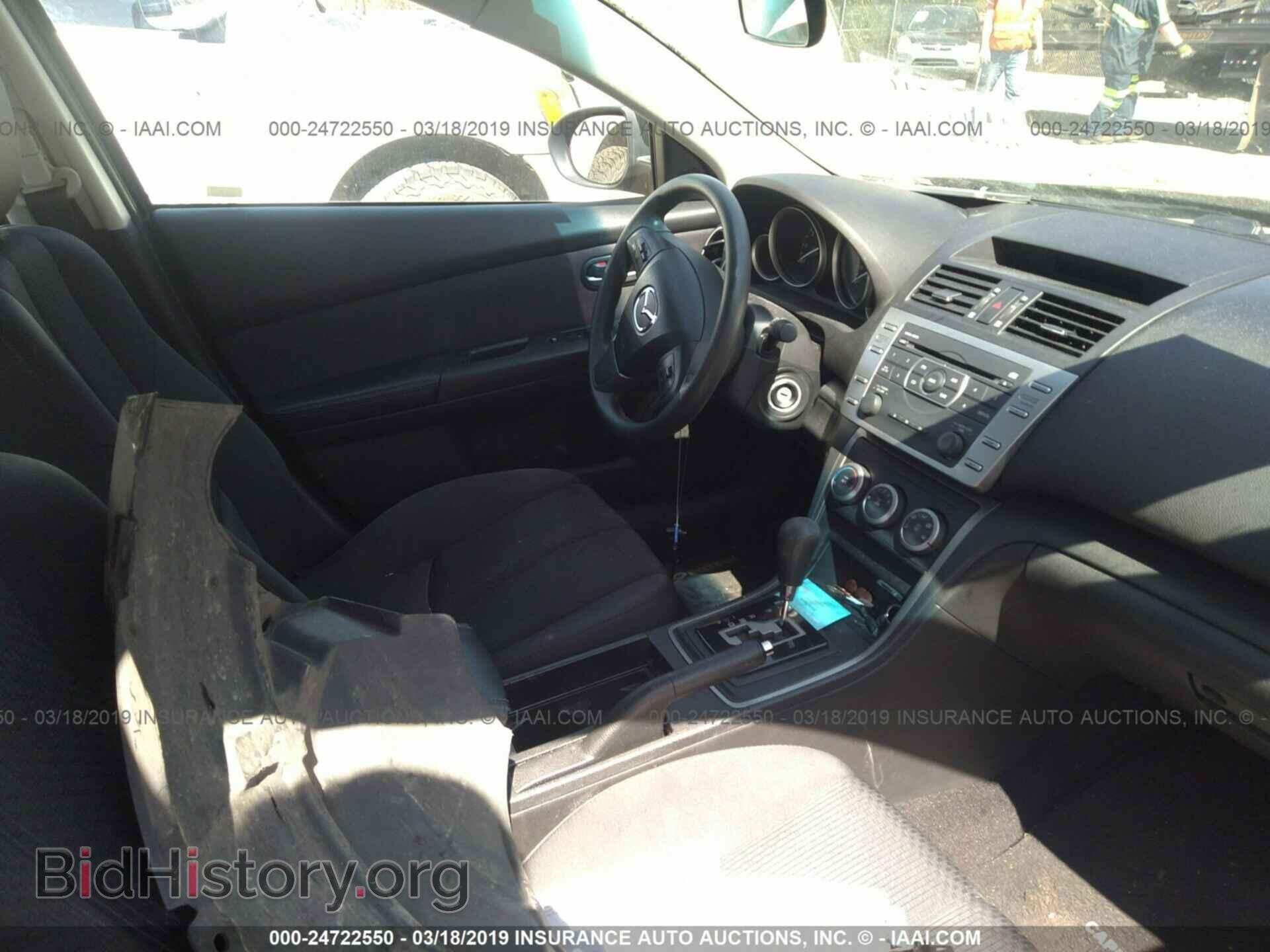 2012 MAZDA 6 - VIN: 1YVHZ8BH9C5M01445 - Фото 5