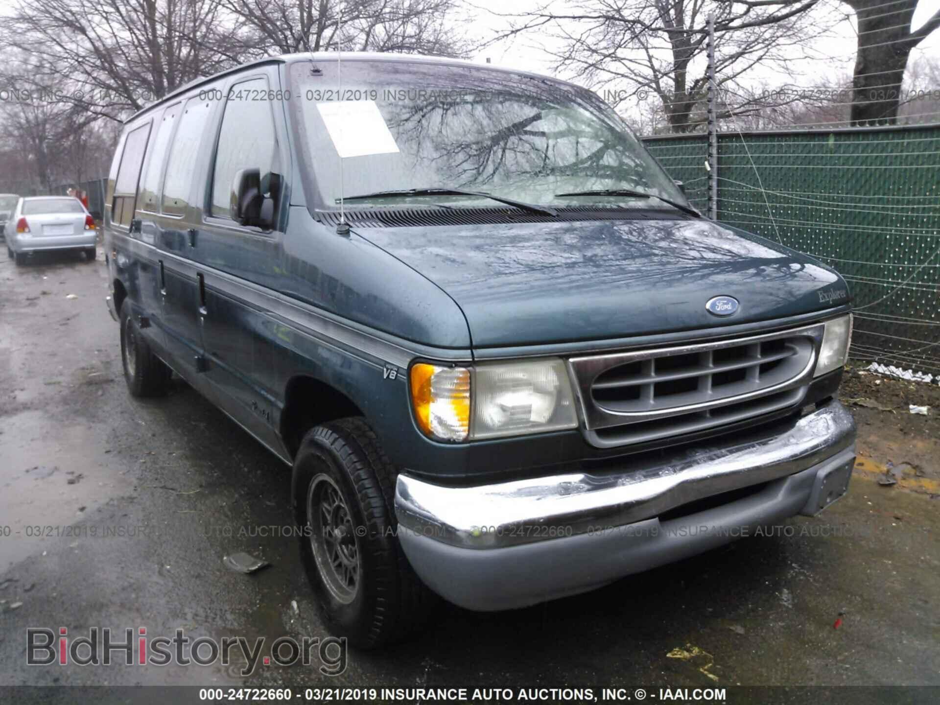 1997 FORD ECONOLINE - VIN: 1FDEE1462VHB32502 - Фото 6