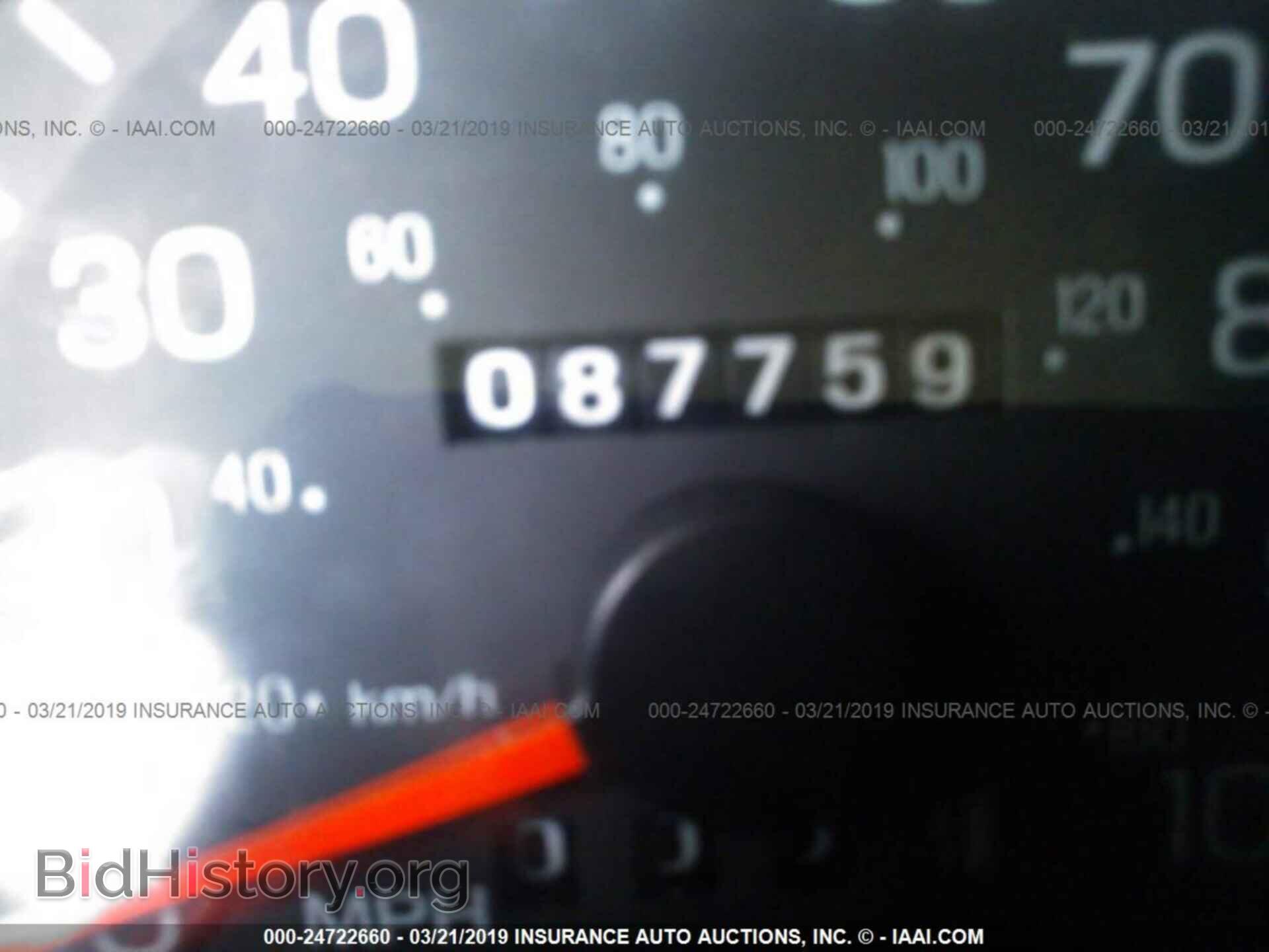 1997 FORD ECONOLINE - VIN: 1FDEE1462VHB32502 - Фото 7