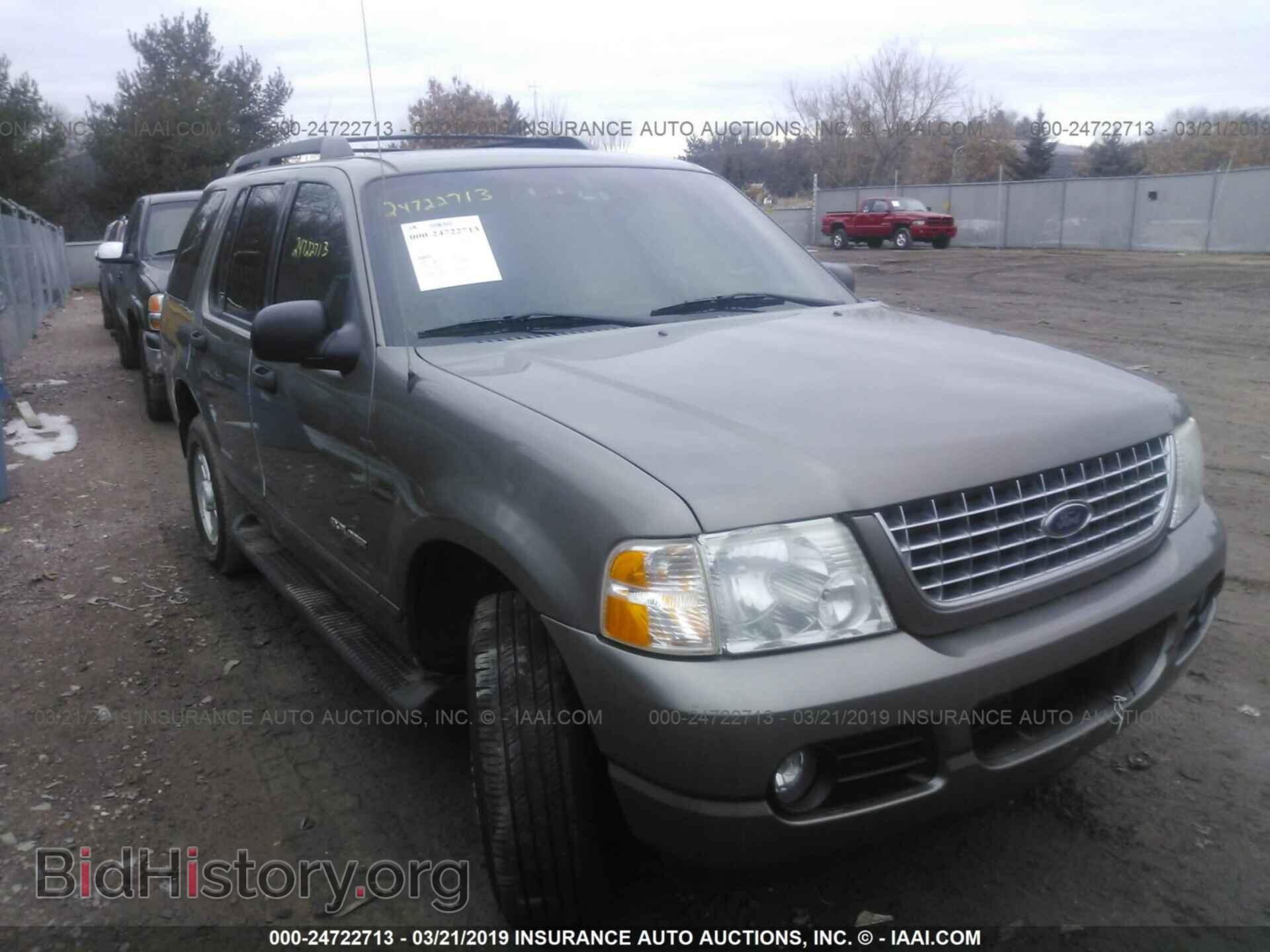 Фотография 1FMZU73E05UB86310 - FORD EXPLORER 2005
