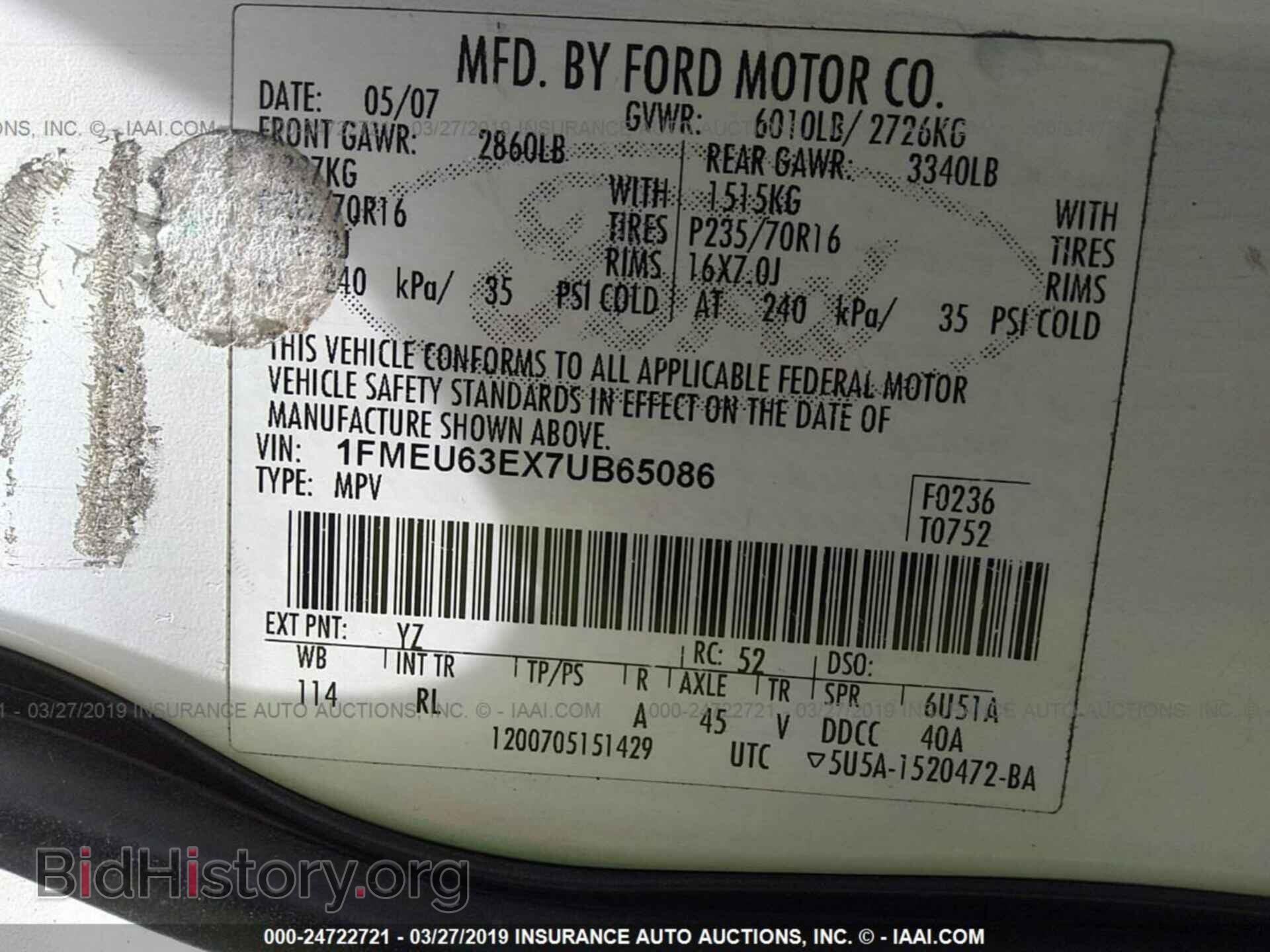 2007 FORD EXPLORER - VIN: 1FMEU63EX7UB65086 - Фото 9