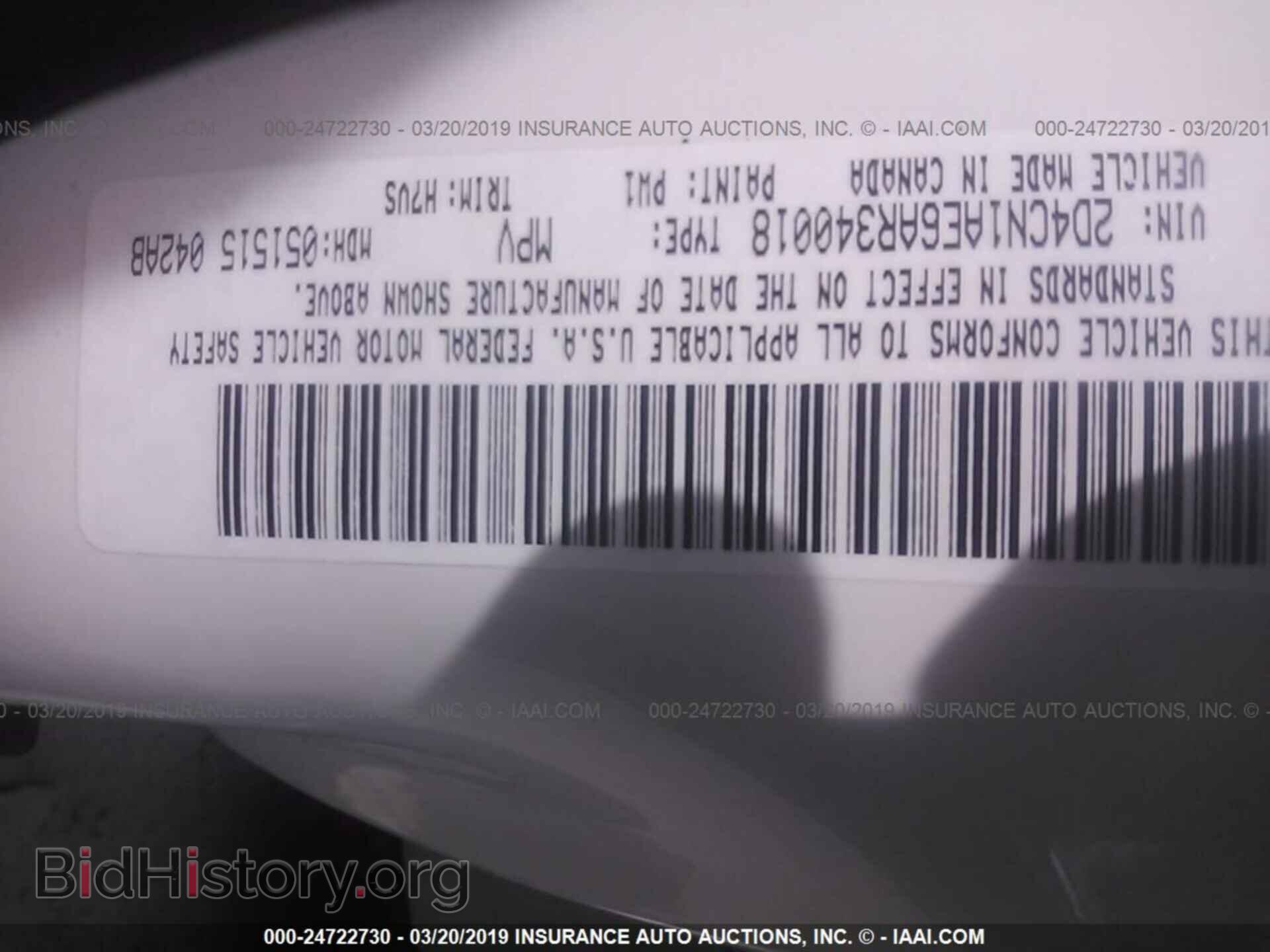 2010 DODGE GRAND CARAVAN - VIN: 2D4CN1AE6AR340018 - Фото 9