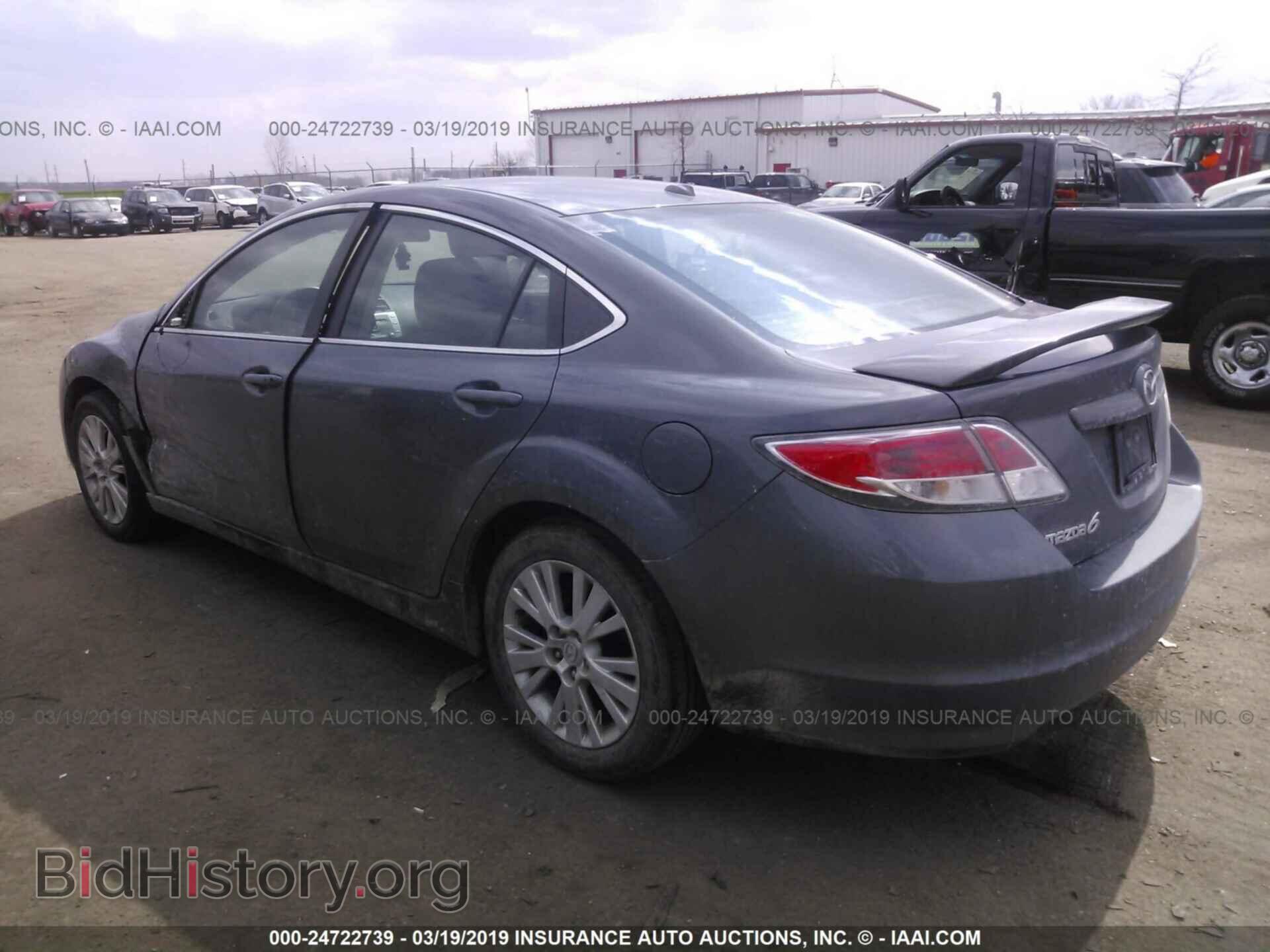 2009 MAZDA 6 - VIN: 1YVHP82A395M30294 - Фото 3
