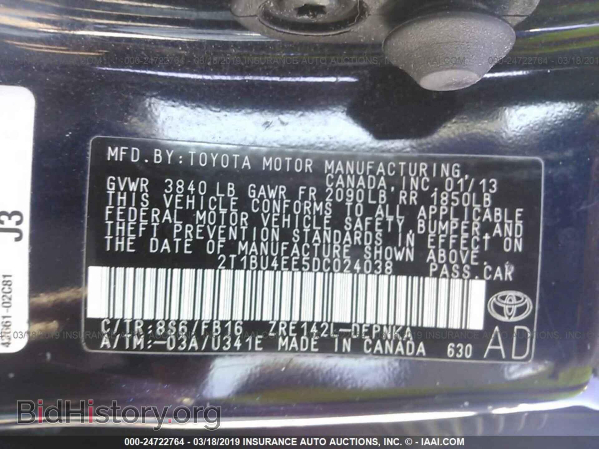 2013 TOYOTA COROLLA - VIN: 2T1BU4EE5DC024038 - Photo 9