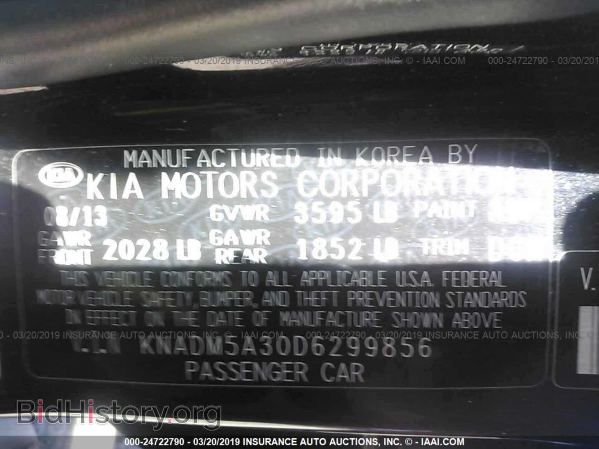 2013 KIA RIO - VIN: KNADM5A30D6299856 - Фото 9