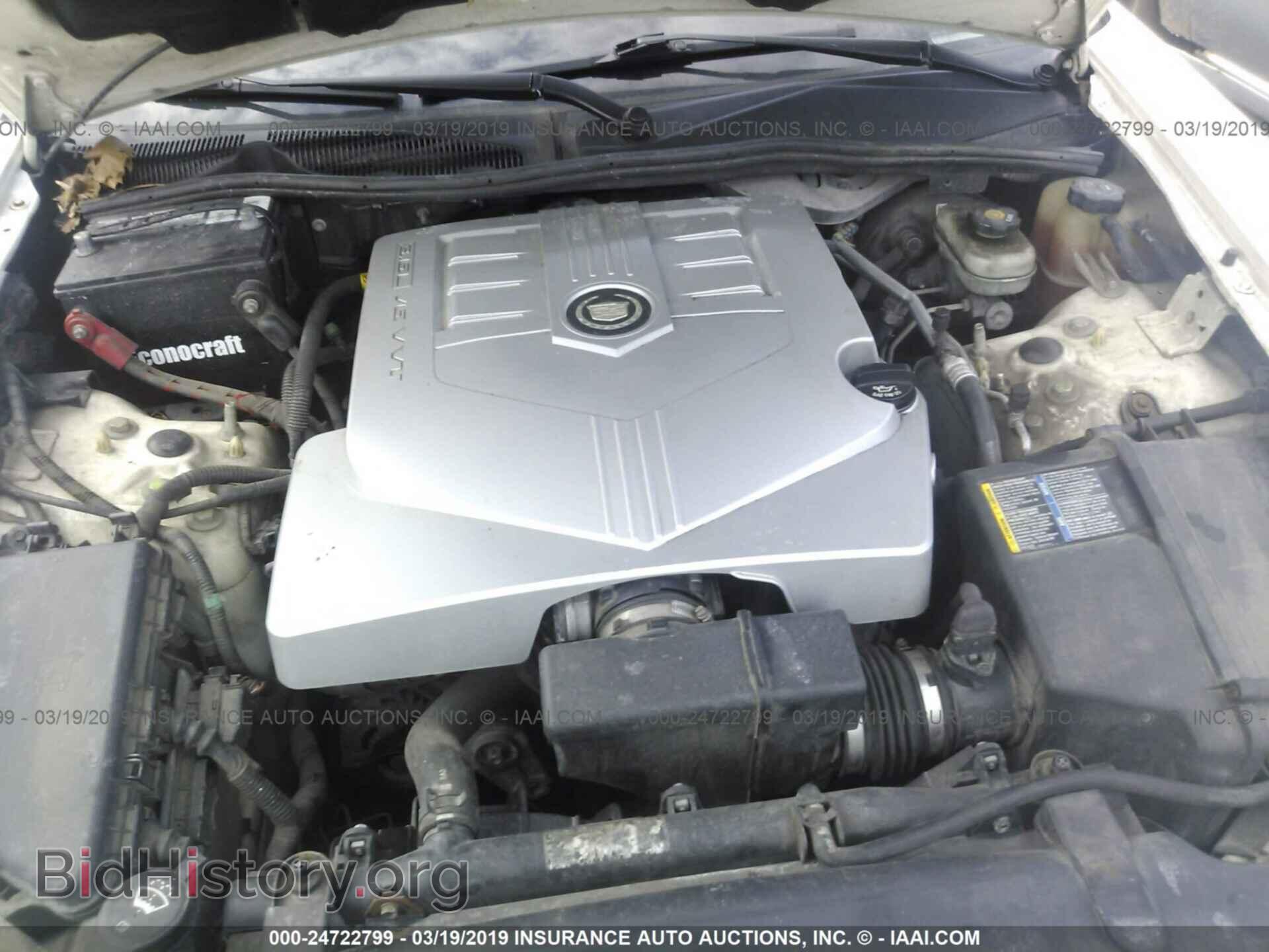 2006 CADILLAC CTS - VIN: 1G6DP577960134675 - Фото 10