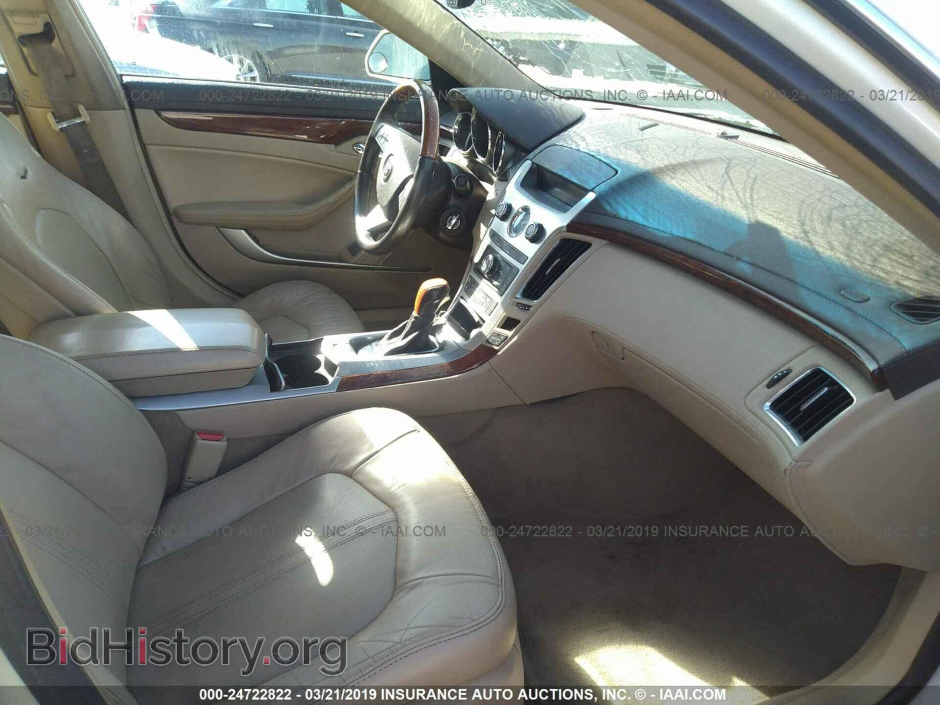 2011 CADILLAC CTS - VIN: 1G6DP5ED3B0149806 - Фото 5