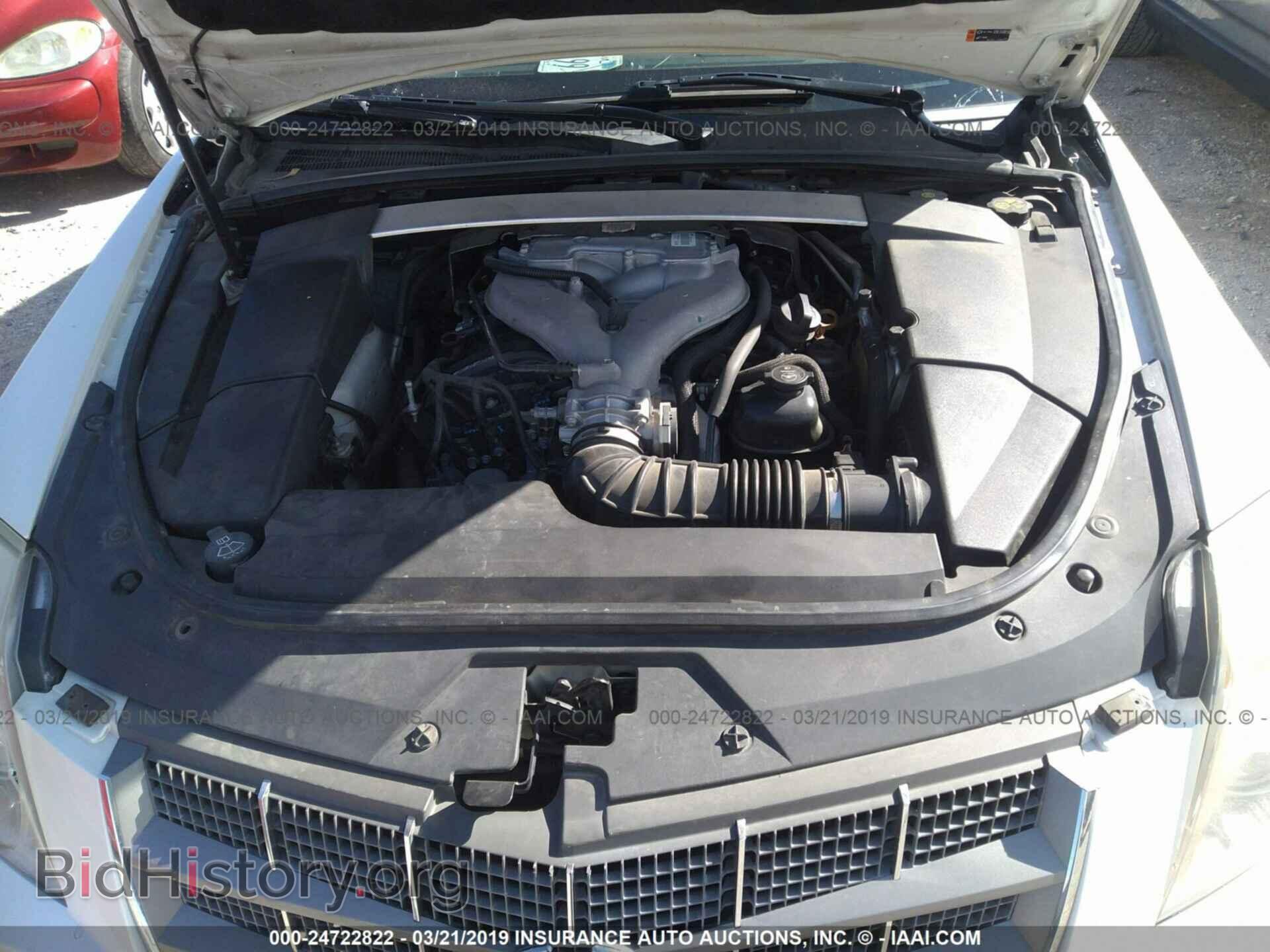 2011 CADILLAC CTS - VIN: 1G6DP5ED3B0149806 - Фото 10