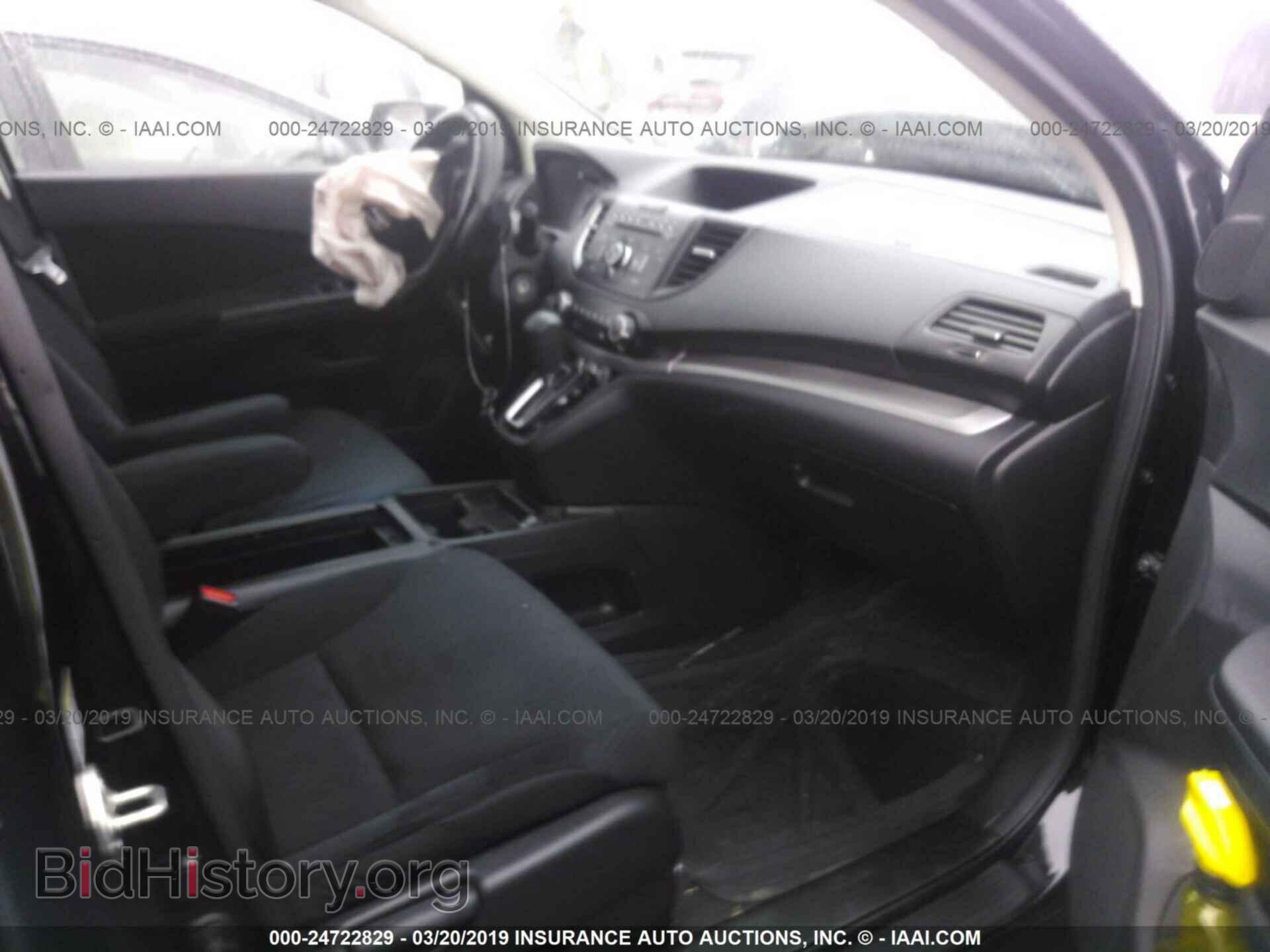 2013 HONDA CR-V - VIN: 2HKRM3H53DH522434 - Фото 5