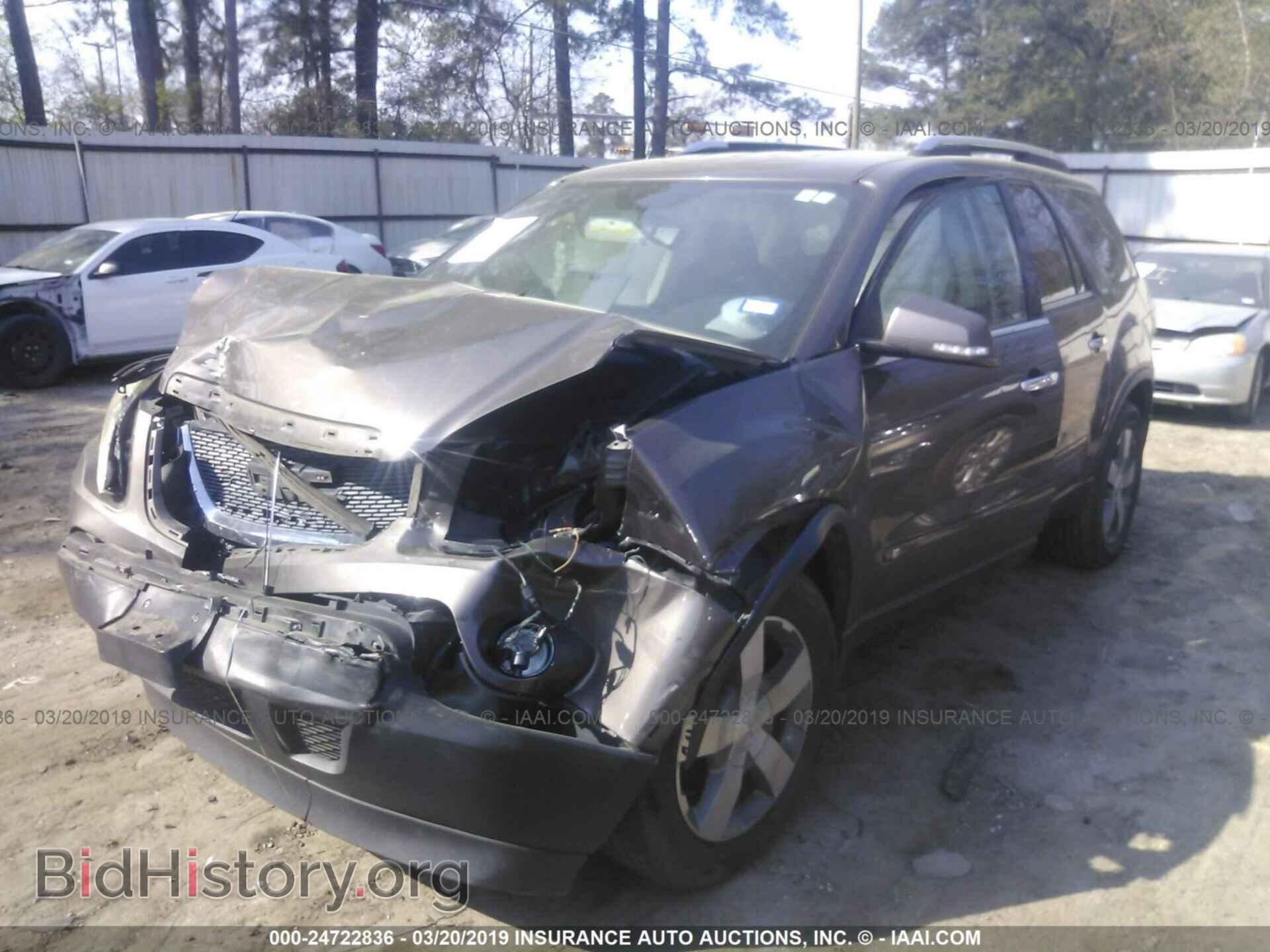 2009 GMC ACADIA - VIN: 1GKER23D79J178277 - Фото 2