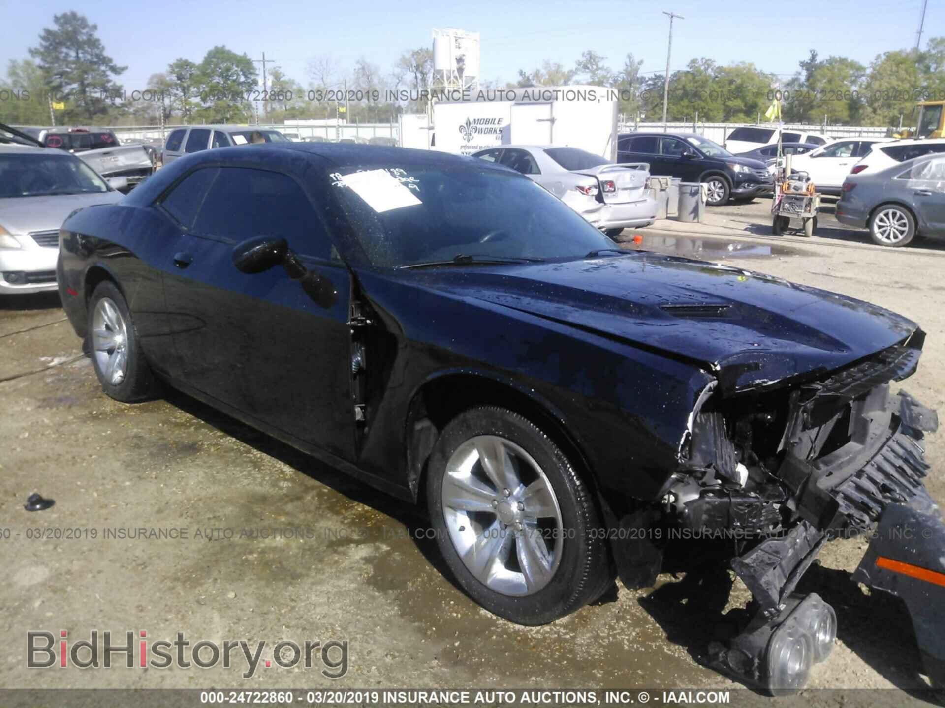 Фотография 2C3CDZAG4FH865189 - DODGE CHALLENGER 2015