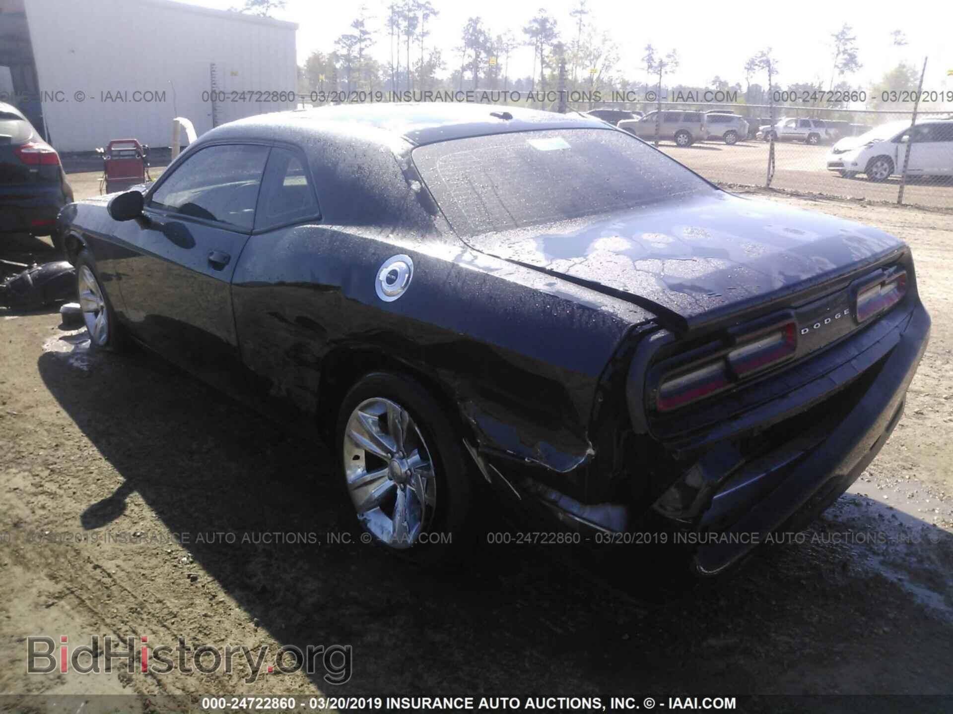 2015 DODGE CHALLENGER - VIN: 2C3CDZAG4FH865189 - Фото 3