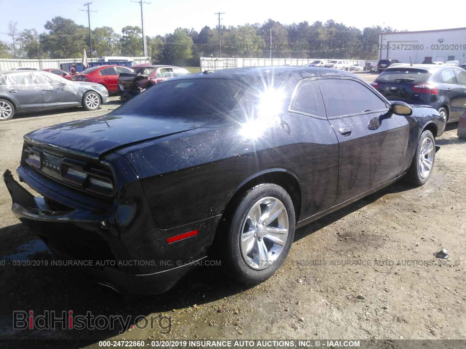 2015 DODGE CHALLENGER - VIN: 2C3CDZAG4FH865189 - Фото 4