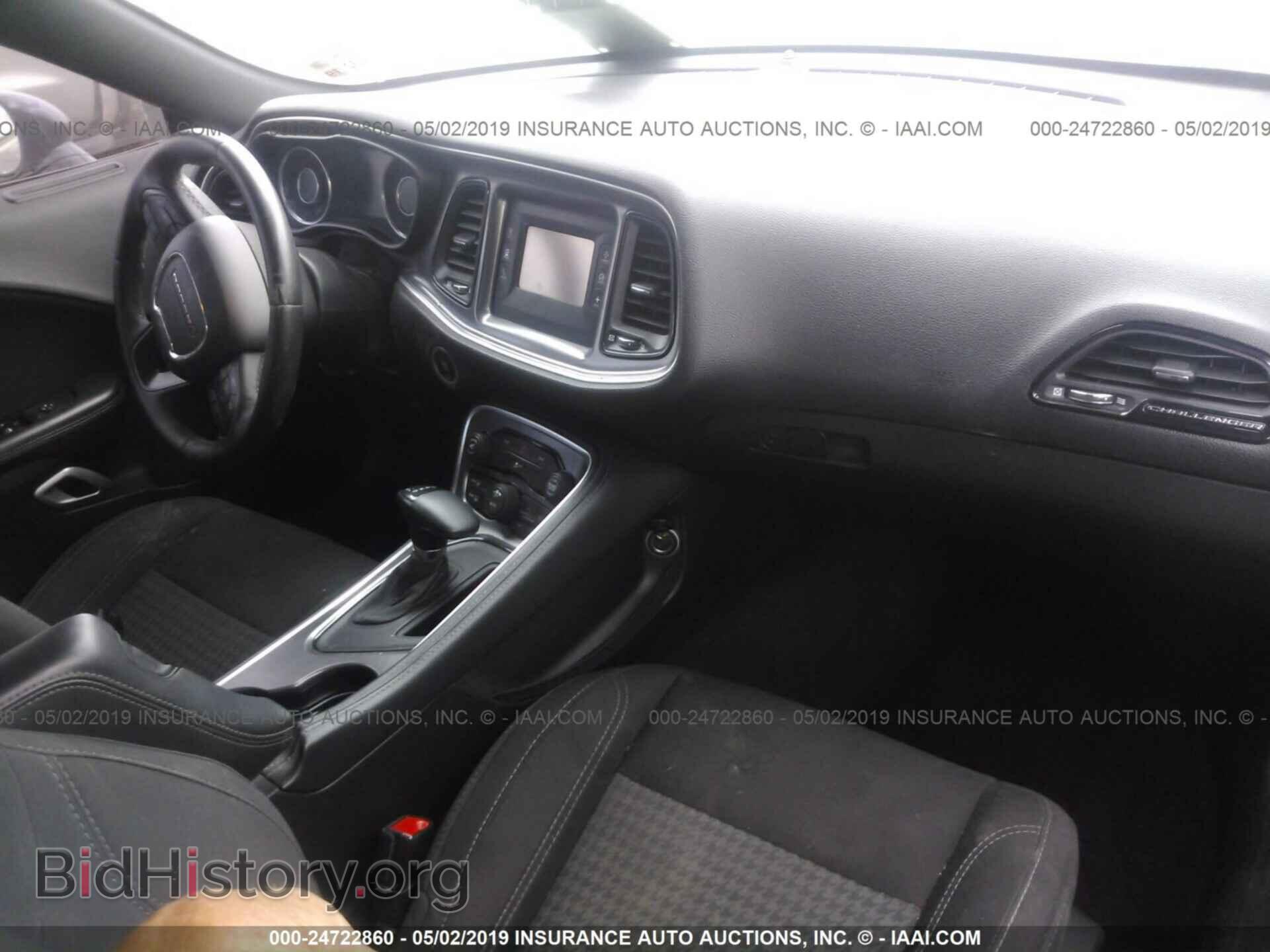 2015 DODGE CHALLENGER - VIN: 2C3CDZAG4FH865189 - Фото 5