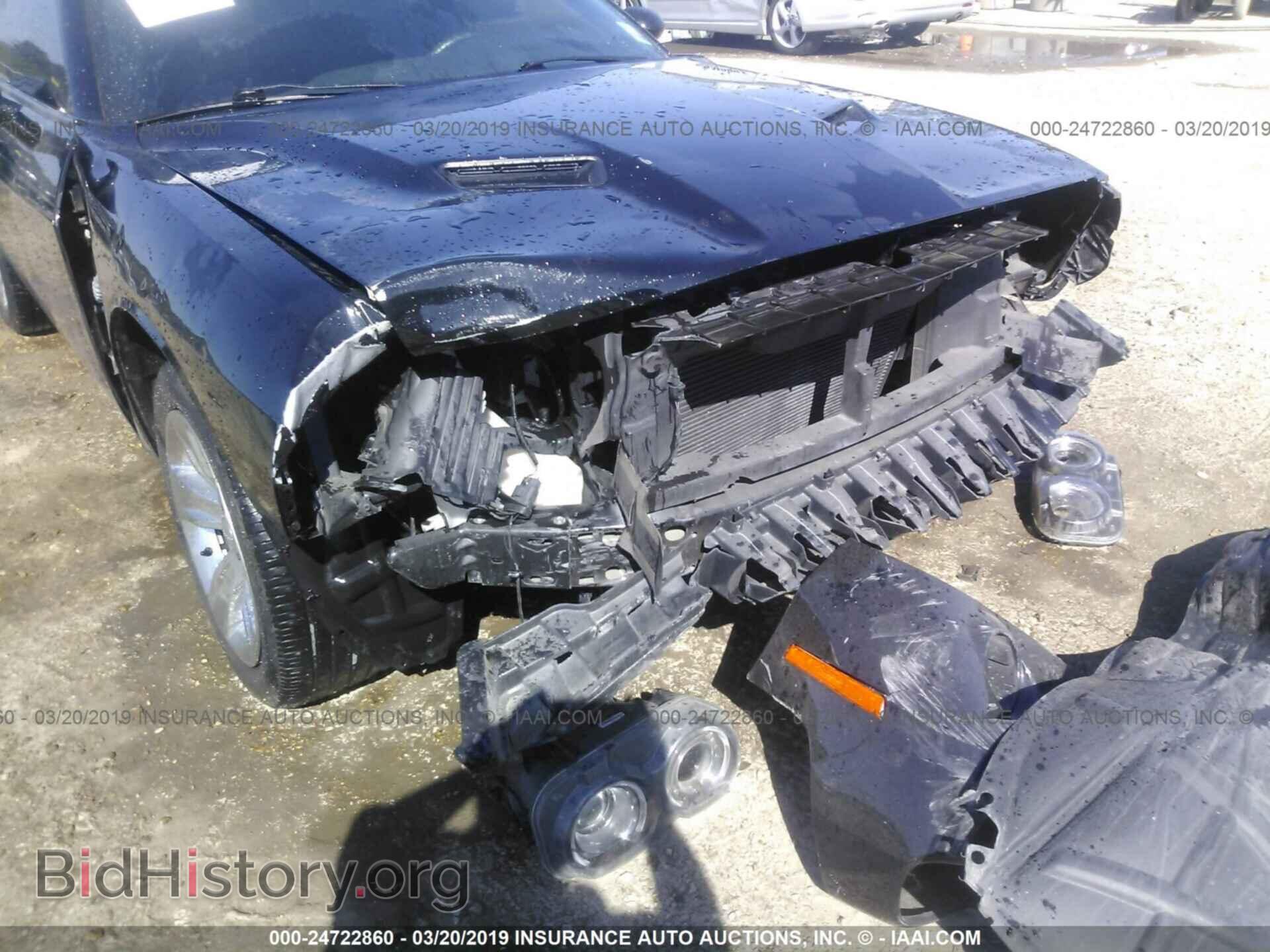 2015 DODGE CHALLENGER - VIN: 2C3CDZAG4FH865189 - Фото 6