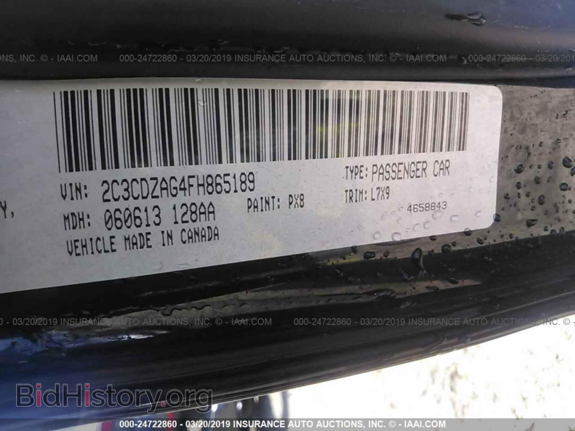 2015 DODGE CHALLENGER - VIN: 2C3CDZAG4FH865189 - Фото 9